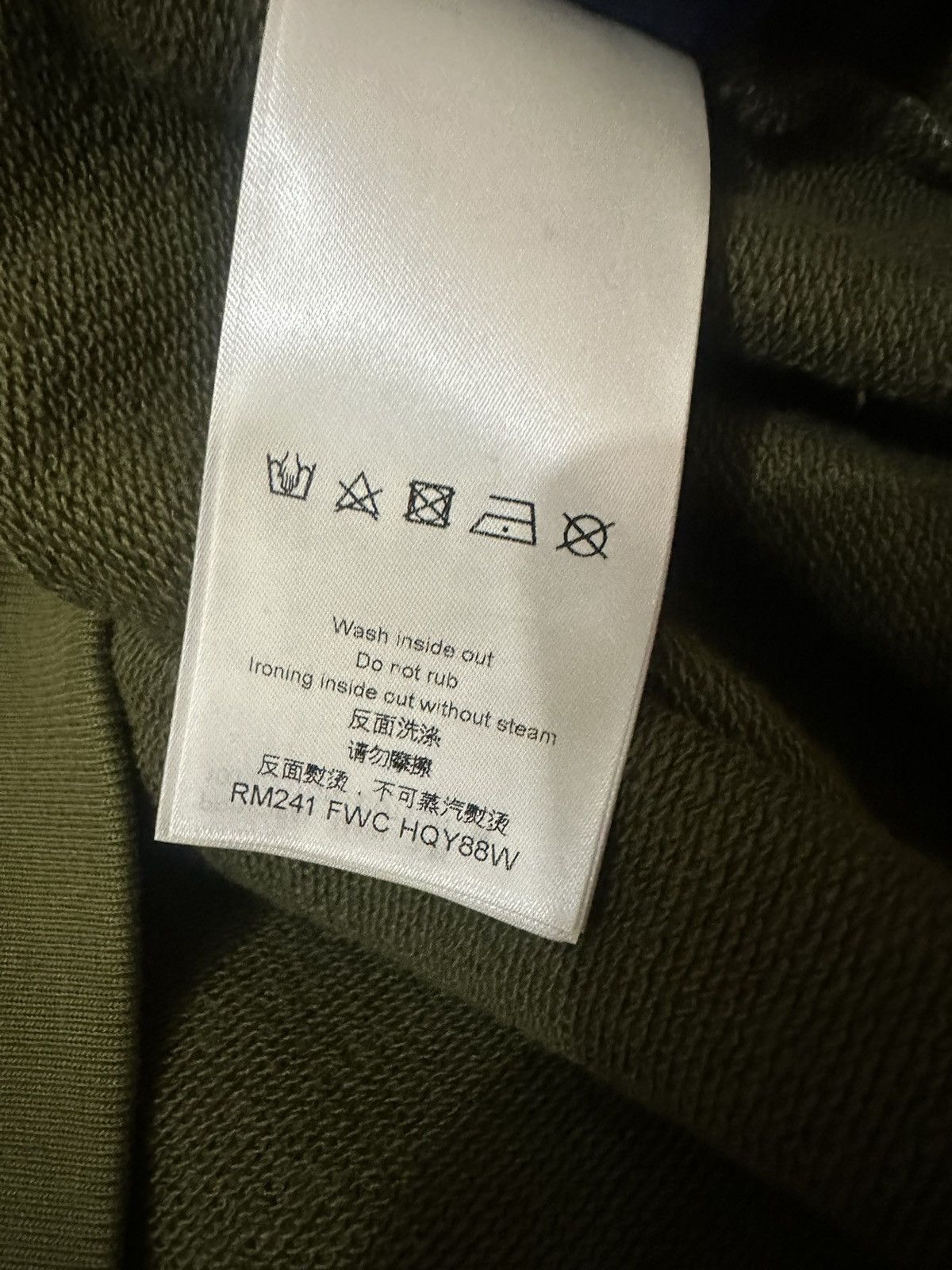 Louis Vuitton LOUIS VUITTON 2024SS Cotton Signature Sweatshir Size US L / EU 52-54 / 3 - 8 Thumbnail