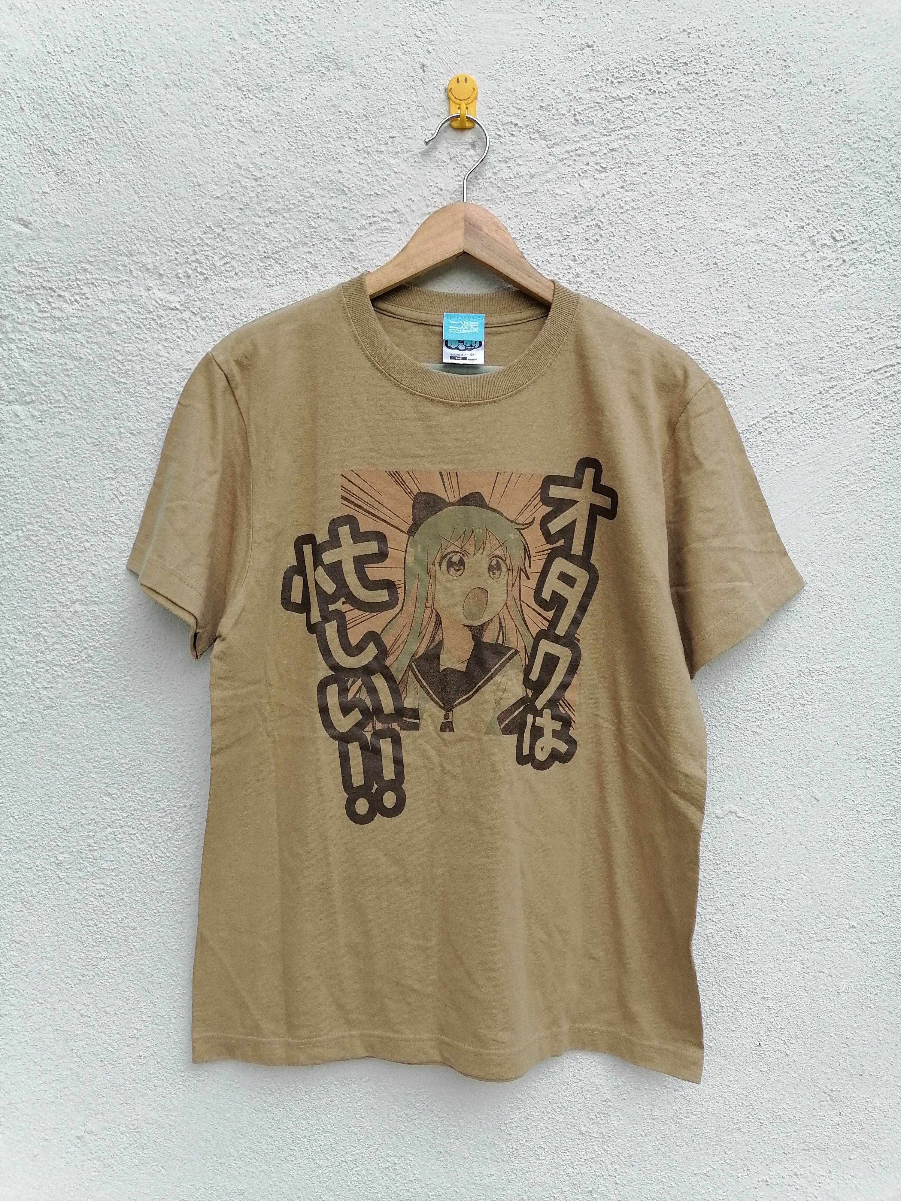 Anime × Japanese Brand × Vintage Japan Anime Yuru Yuri Toshino Koyoko Cospa T-shirt Size US M / EU 48-50 / 2 - 1 Thumbnail