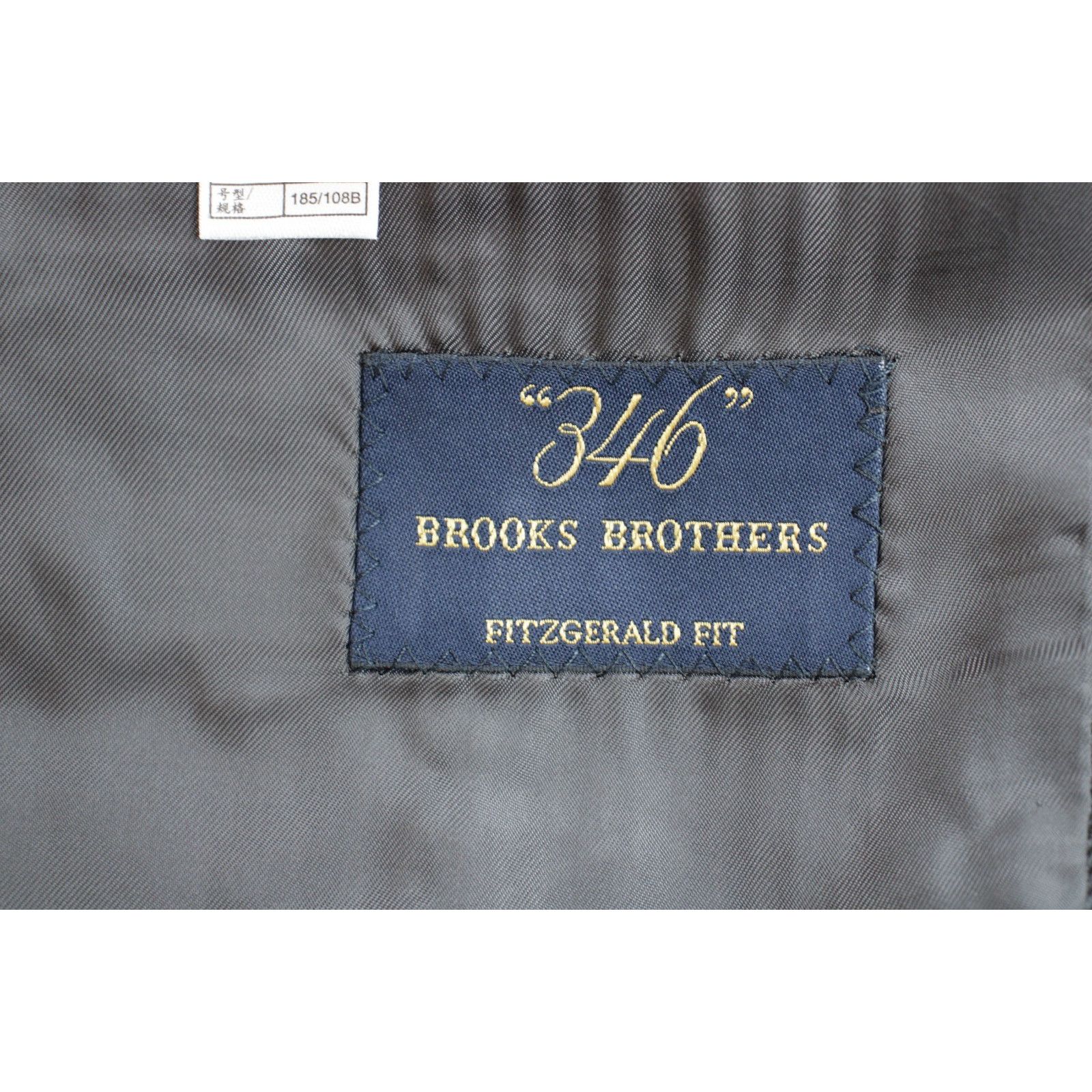 Brooks Brothers Brooks Brothers 346 Blazer Mens 42L Gray Herringbone Wool Size 42L - 5 Thumbnail