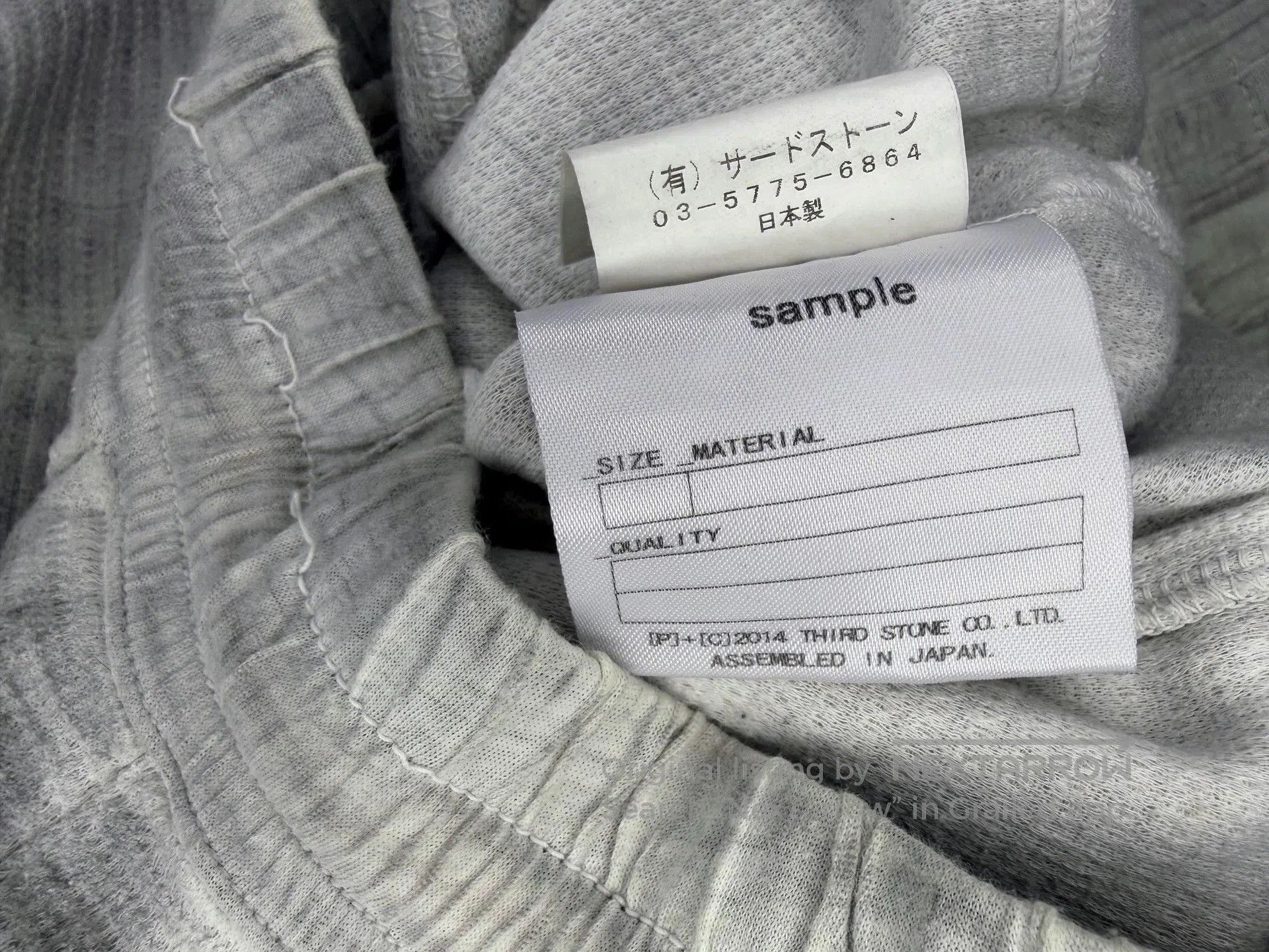 Japanese Brand JULIUS_7 MA_Julius Drawstring Cargo Pants. Size US 34 / EU 50 - 8 Thumbnail