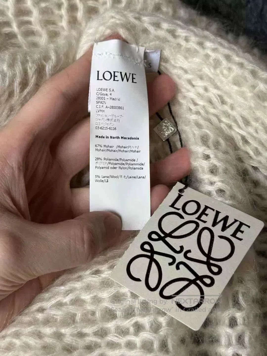 Loewe loewe mohair cardigan in light beige. Size US S / EU 44-46 / 1 - 3 Thumbnail
