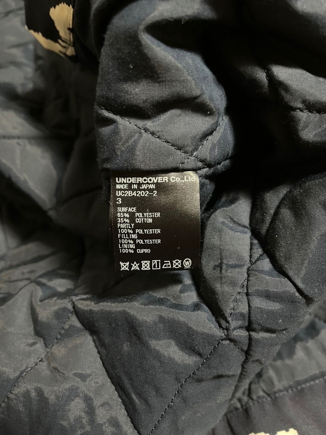Undercover Undercover Digital Camoflauge Jacket Size US L / EU 52-54 / 3 - 10 Thumbnail