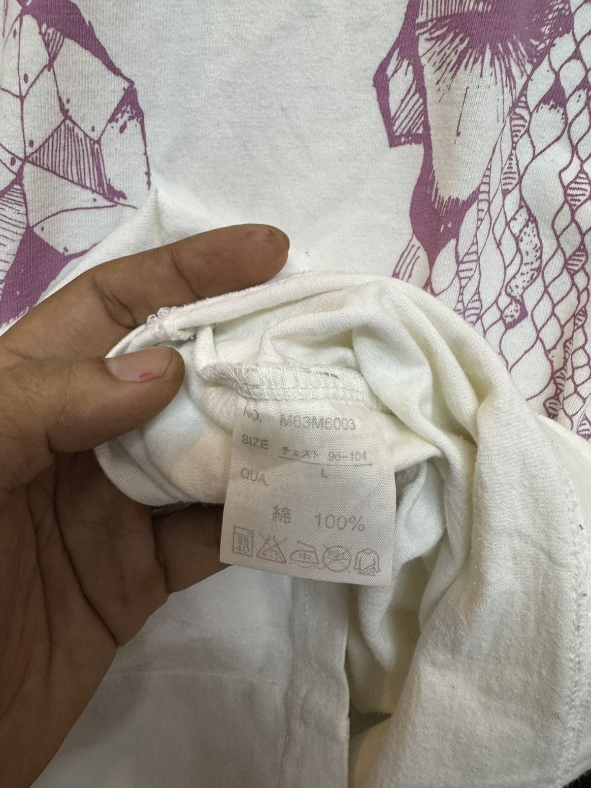 Vintage Monalisa 500th Anniversary white tee Size US L / EU 52-54 / 3 - 5 Thumbnail