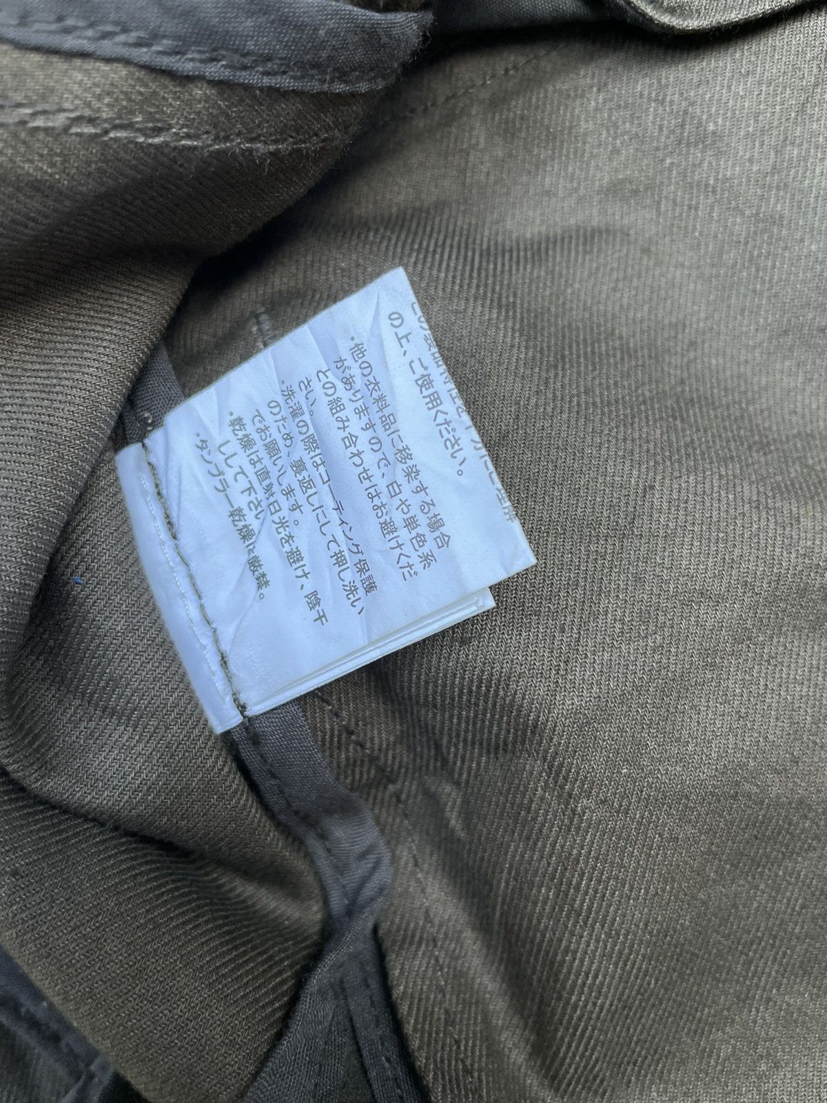 Tornado Mart 2000s Tornado Mart - 3D Pocket Vest Jacket Size US M / EU 48-50 / 2 - 7 Thumbnail