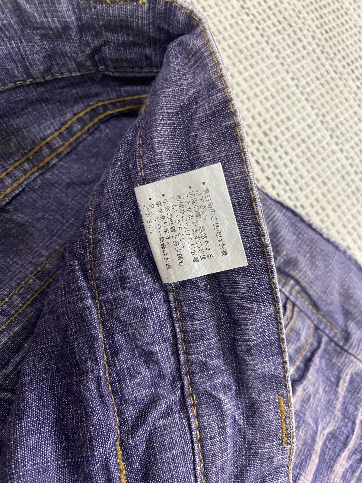 If Six Was Nine Back Number Vintage Wash Bootcut Denim Jeans Distressed Fade Size US 33 - 8 Thumbnail
