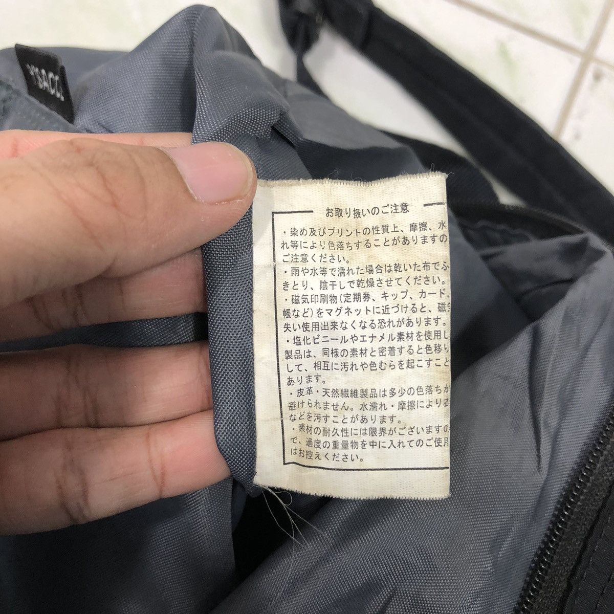 Yohji Yamamoto 📌Rich Black Bag Pack Biker Style Y'Saccs Bondage Design Size ONE SIZE - 19 Thumbnail