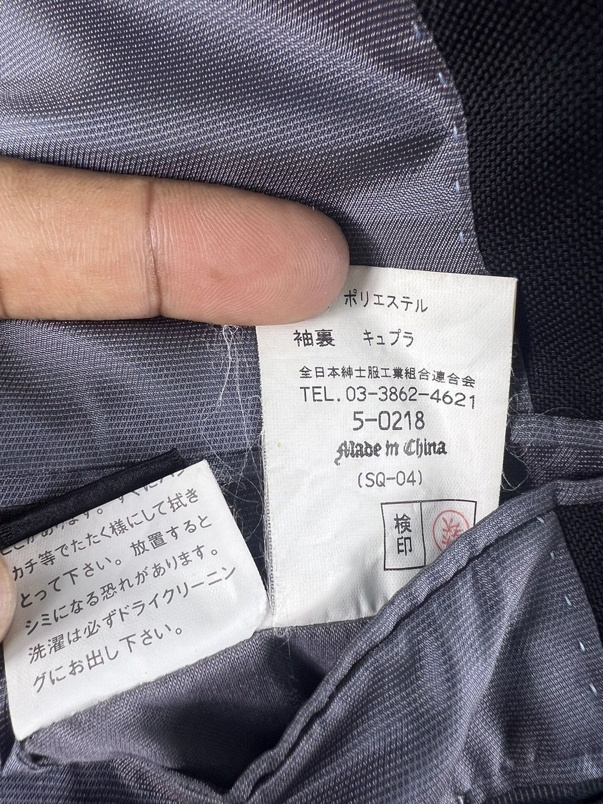 Other × Unknown London Les Mues Paris tailor jacket Size 34S - 8 Thumbnail