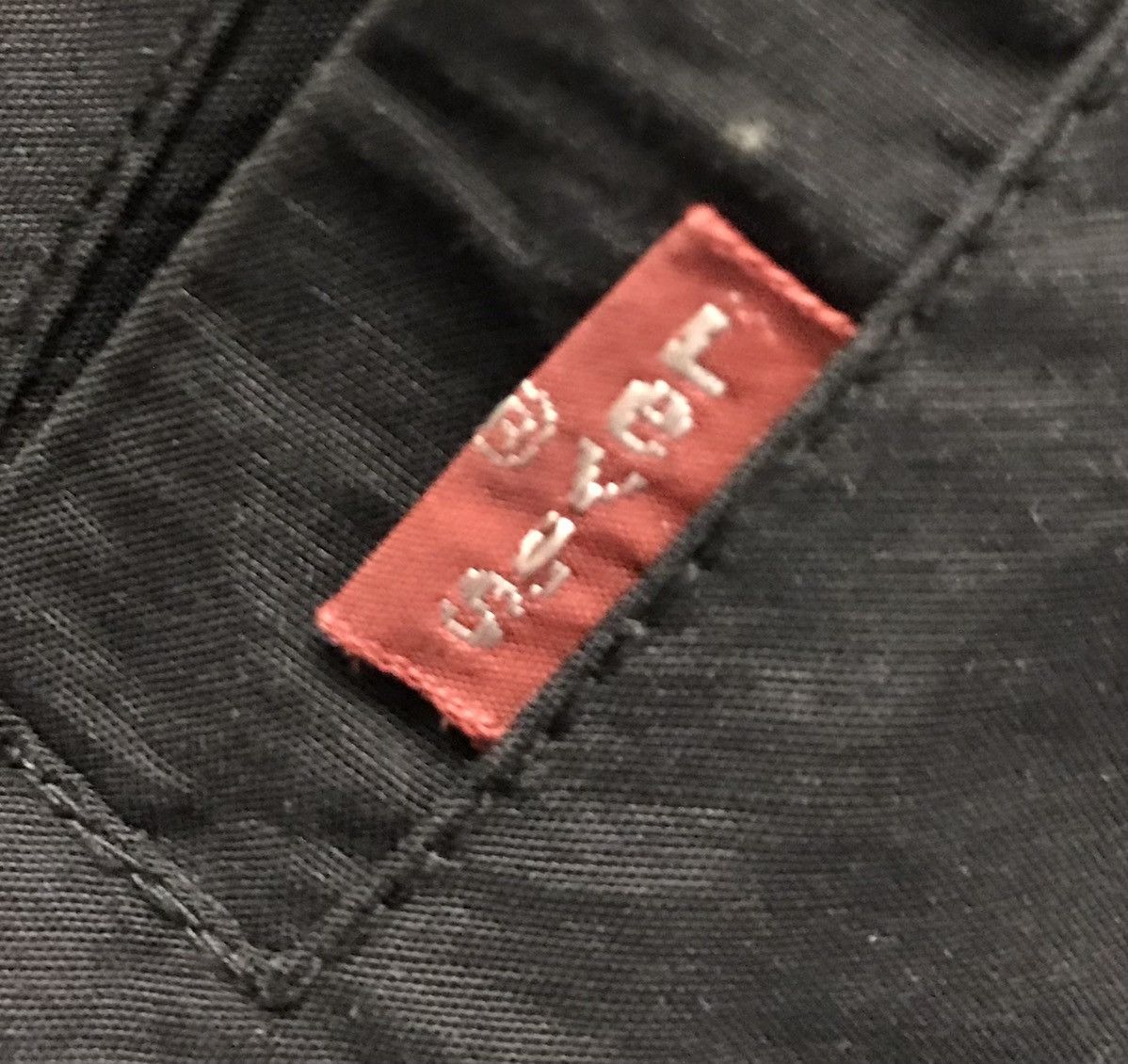 Levi's Vintage Levi’s Jacket Size US M / EU 48-50 / 2 - 7 Thumbnail