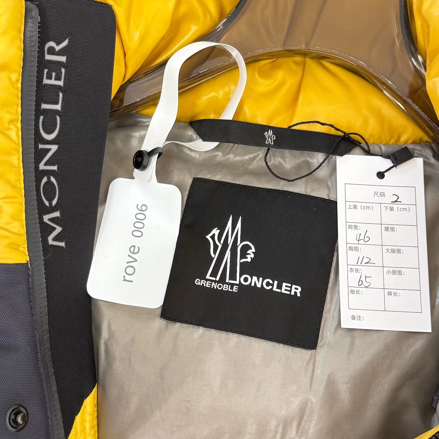 Moncler rove0006 Moncler Poris Black and Yellow Patchwork Down Vest, Size M / US 6-8 / IT 42-44 - 6 Thumbnail