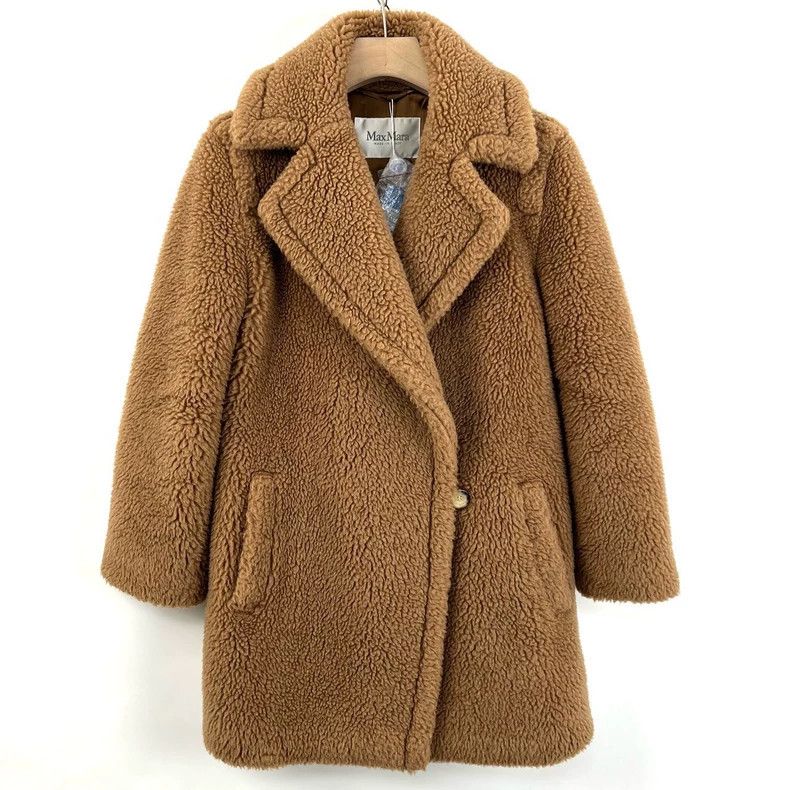 Max Mara Max Mara Brown Teddy Bear Cropped Coat Size S / US 4 / IT 40 - 2 Thumbnail