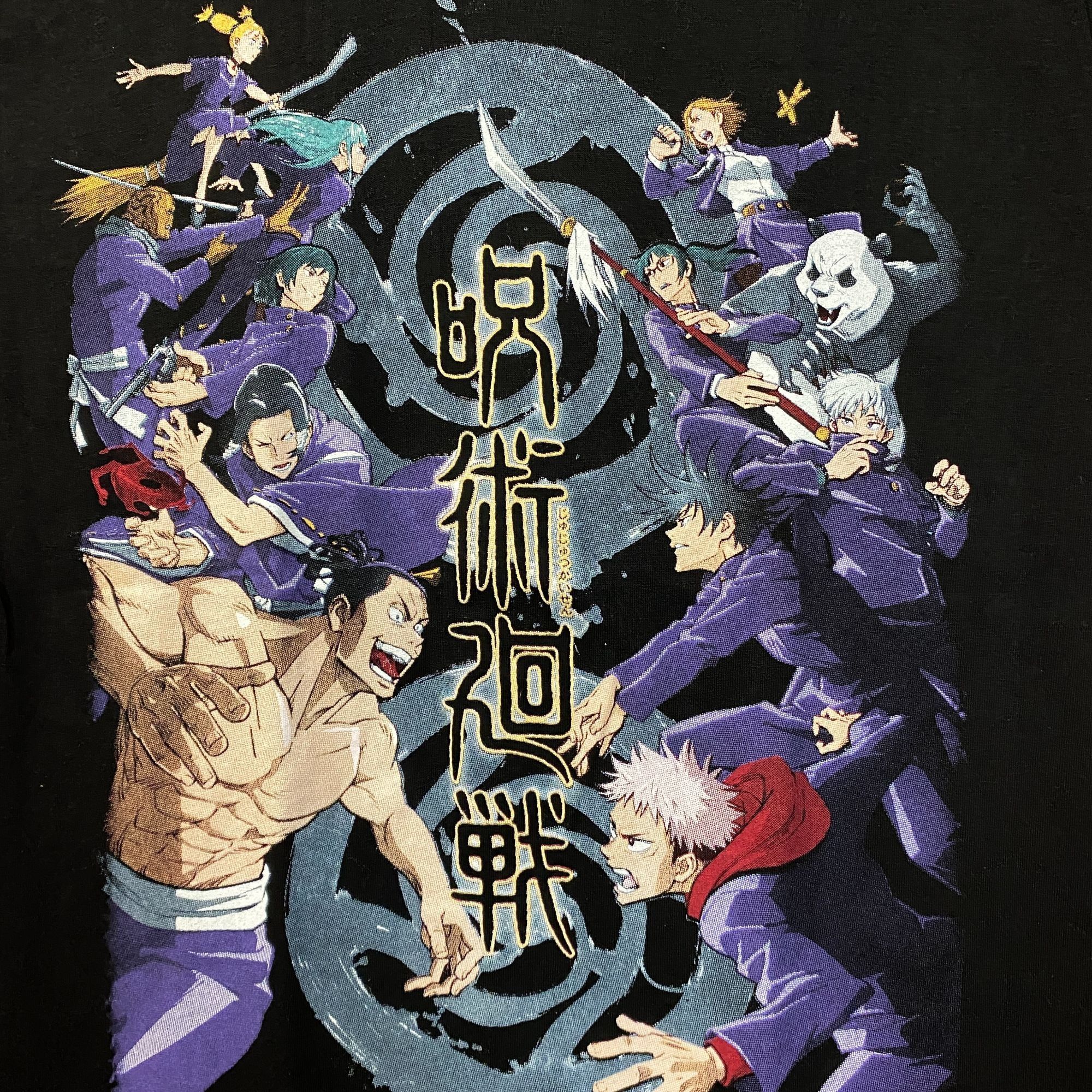 Anime Jujutsu Kaisen Tokyo Vs Kyoto Jujutsu Schools Anime T-Shirt Size US M / EU 48-50 / 2 - 2 Thumbnail