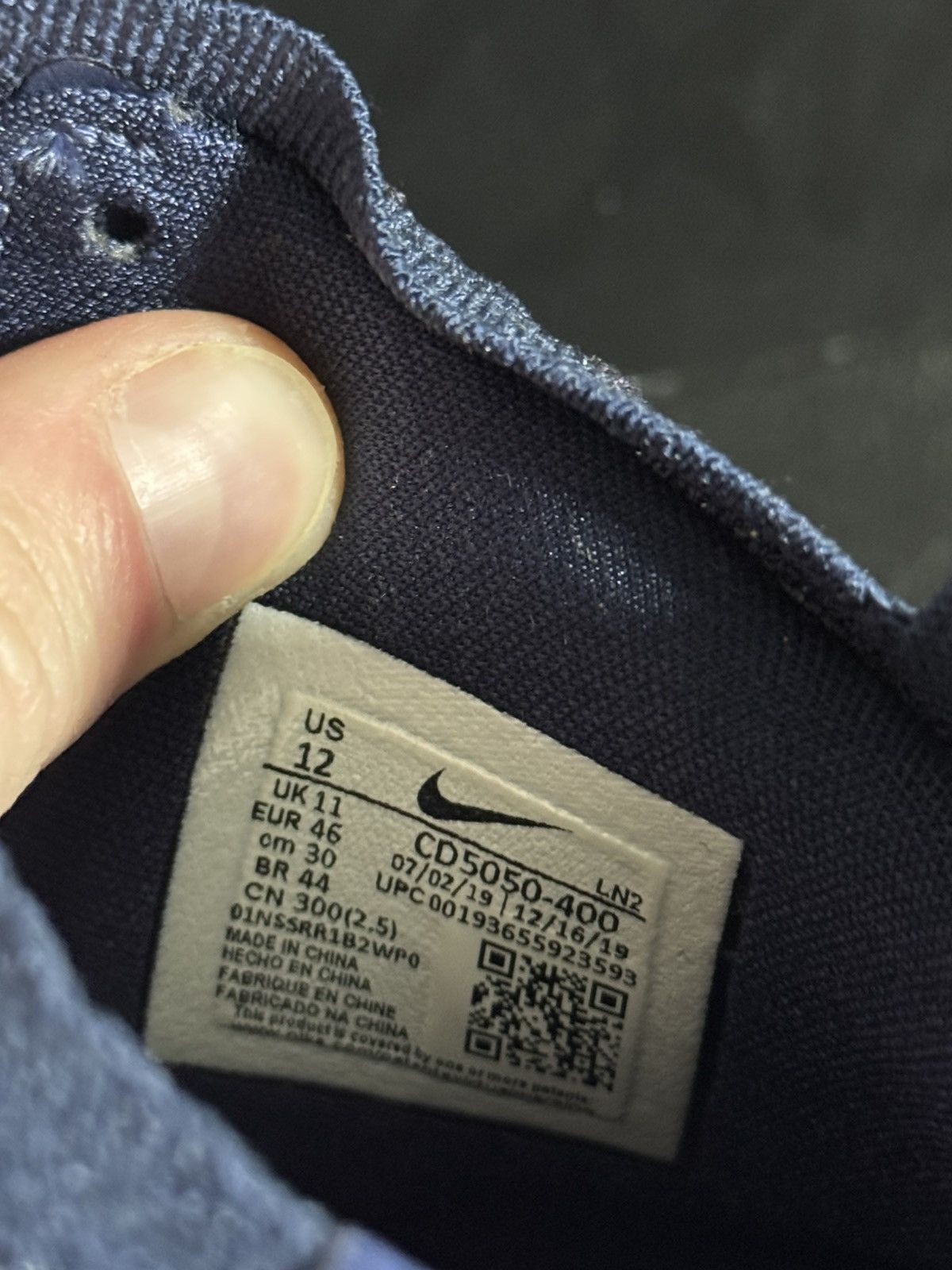 Nike Nike LeBron 17 - Monstars Size US 12 / EU 45 - 5 Thumbnail