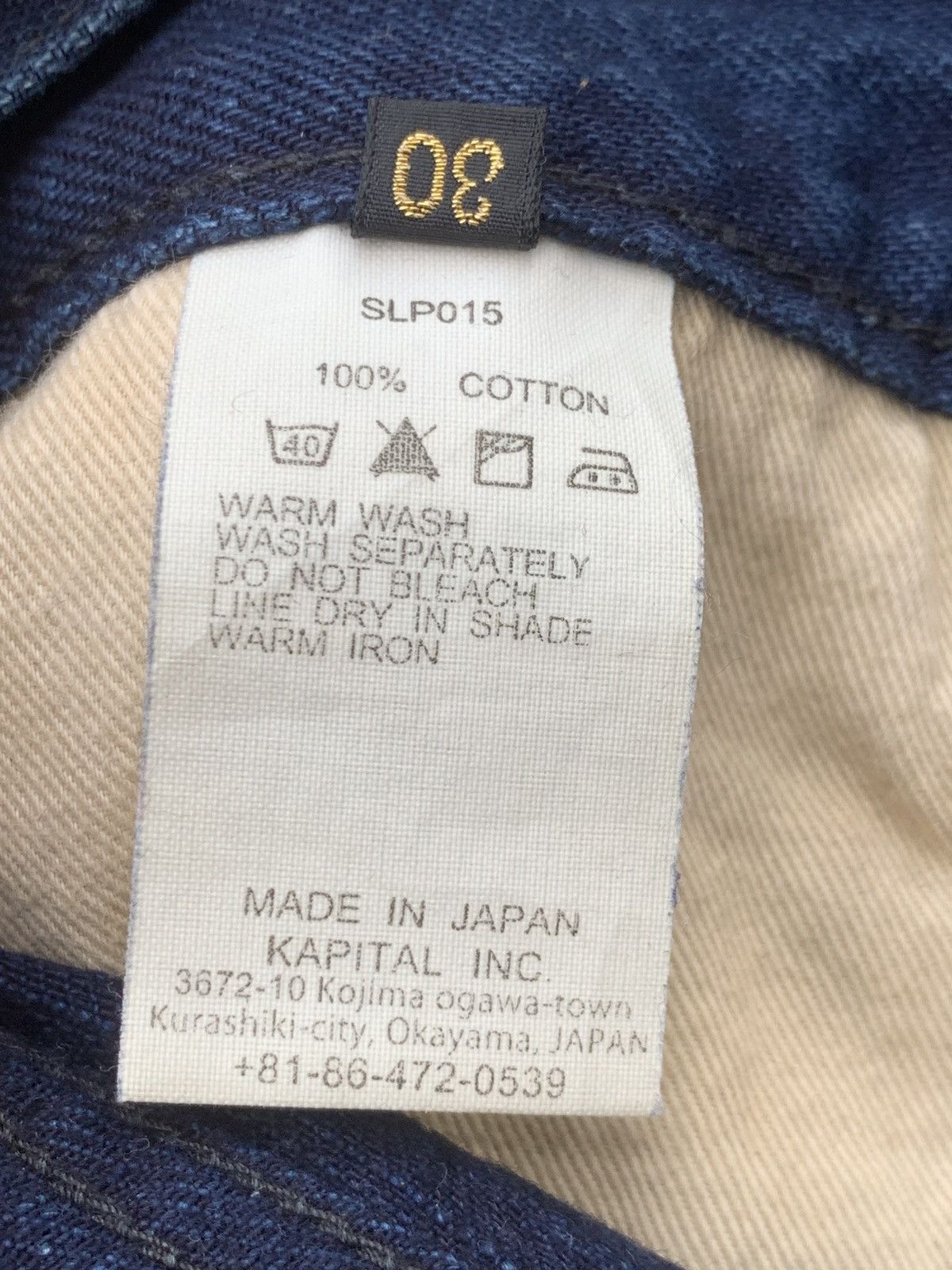 Kapital Kapital Kountry Patchwork Rework Denim Jeans – Made in Japan Size US 29 - 9 Thumbnail