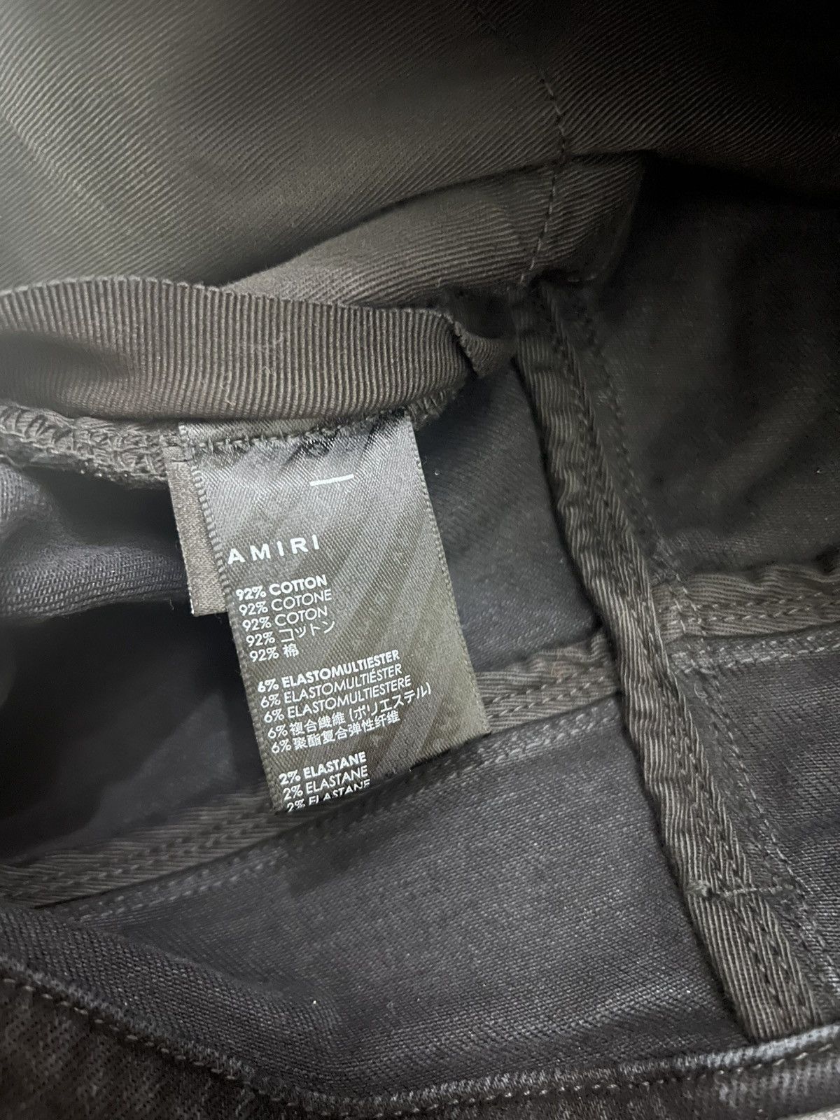 Amiri Amiri Varsity Jean Size US 34 / EU 50 - 7 Thumbnail