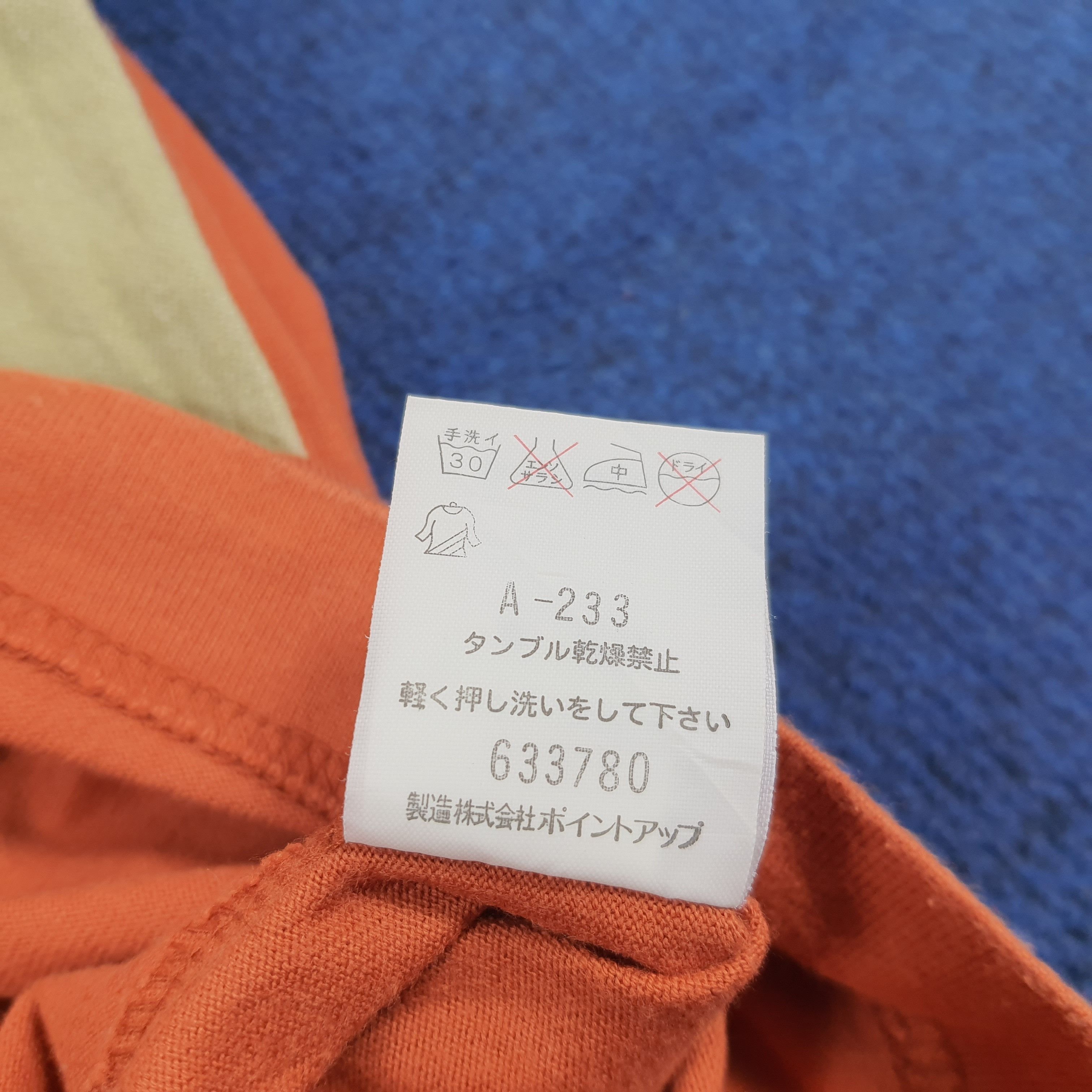 Hai Sporting Gear Vintage Hai Sporting Gear by Issey Miyake Tshirt C301N53 Size US L / EU 52-54 / 3 - 6 Thumbnail