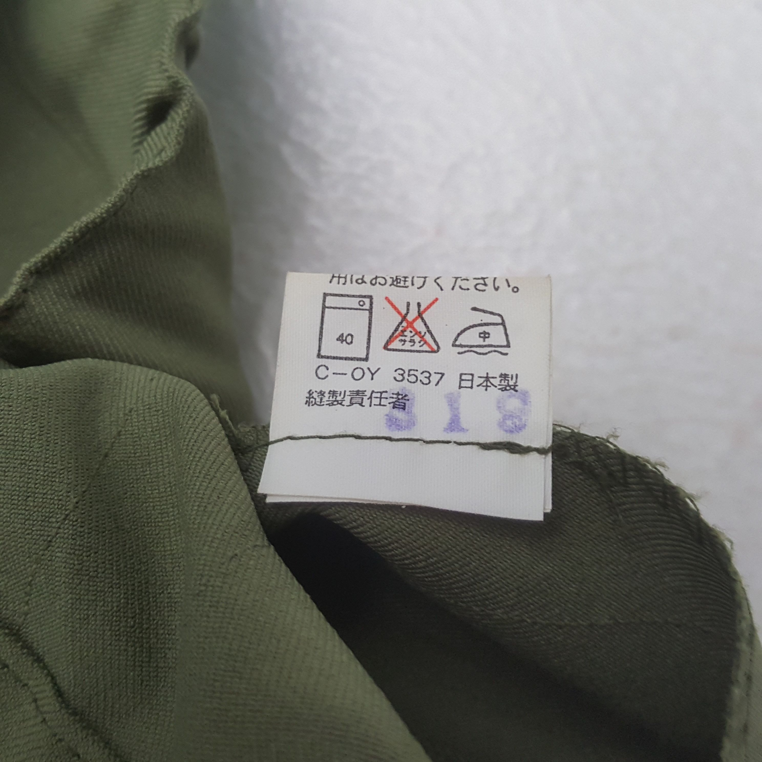 Kansai Yamamoto Vintage Kansai x Number Nine Japan Brand Custom Jacket RR17 Size US M / EU 48-50 / 2 - 11 Thumbnail