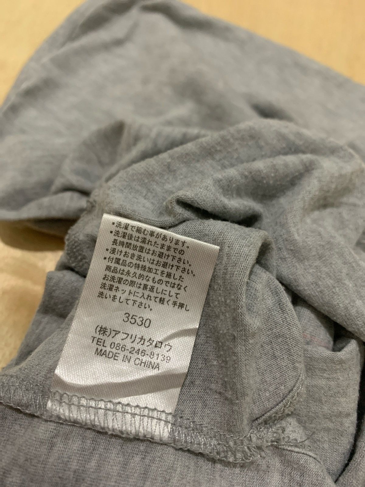 Hysteric Glamour × If Six Was Nine × Japanese Brand Y2k Africataro Fortune Favors the Brave Tshirt Size M / US 6-8 / IT 42-44 - 7 Thumbnail