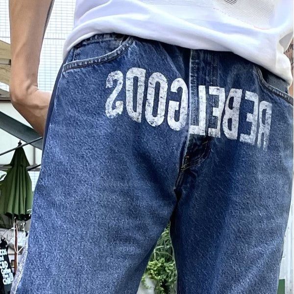 Undercover Undercover 22AW Docking Docking Denim Sweat Pants Size US 35 - 3 Thumbnail