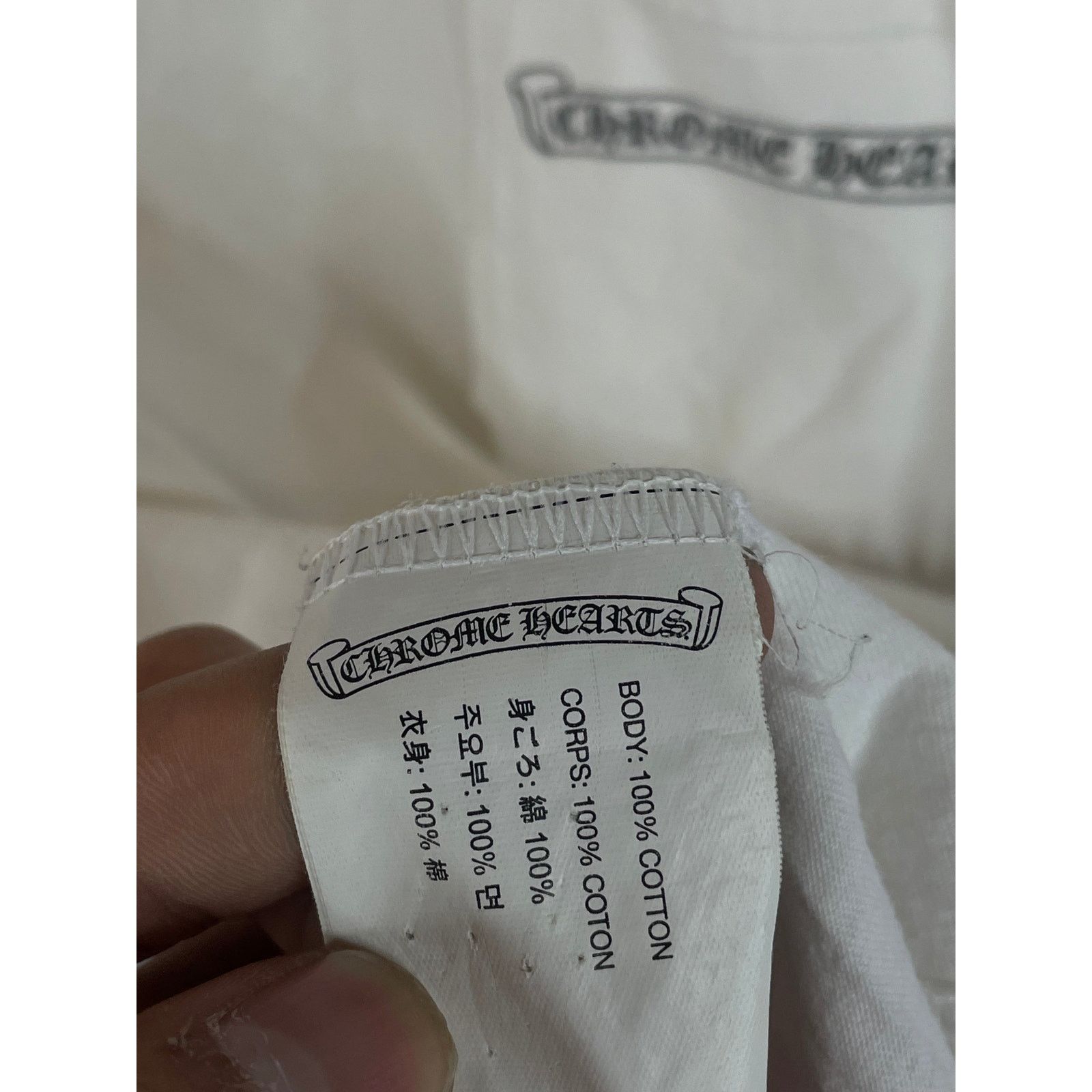 Chrome Hearts Chrome Hearts Fleur Monogram Tee White Used Medium Size US M / EU 48-50 / 2 - 5 Thumbnail