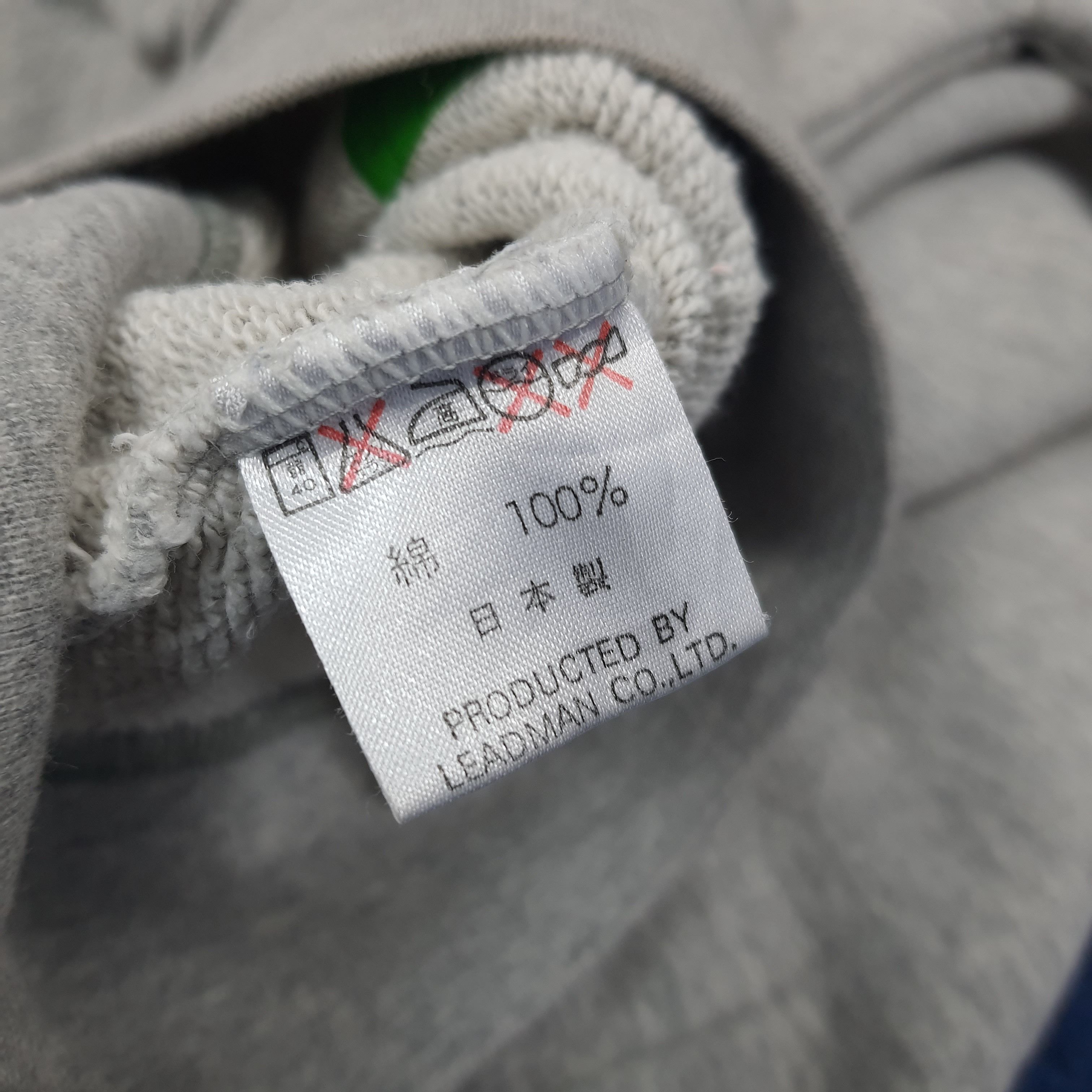 Vintage Vintage Panasonic GAMBA Osaka Japan Sweatshirt C237N18 Size US L / EU 52-54 / 3 - 8 Thumbnail