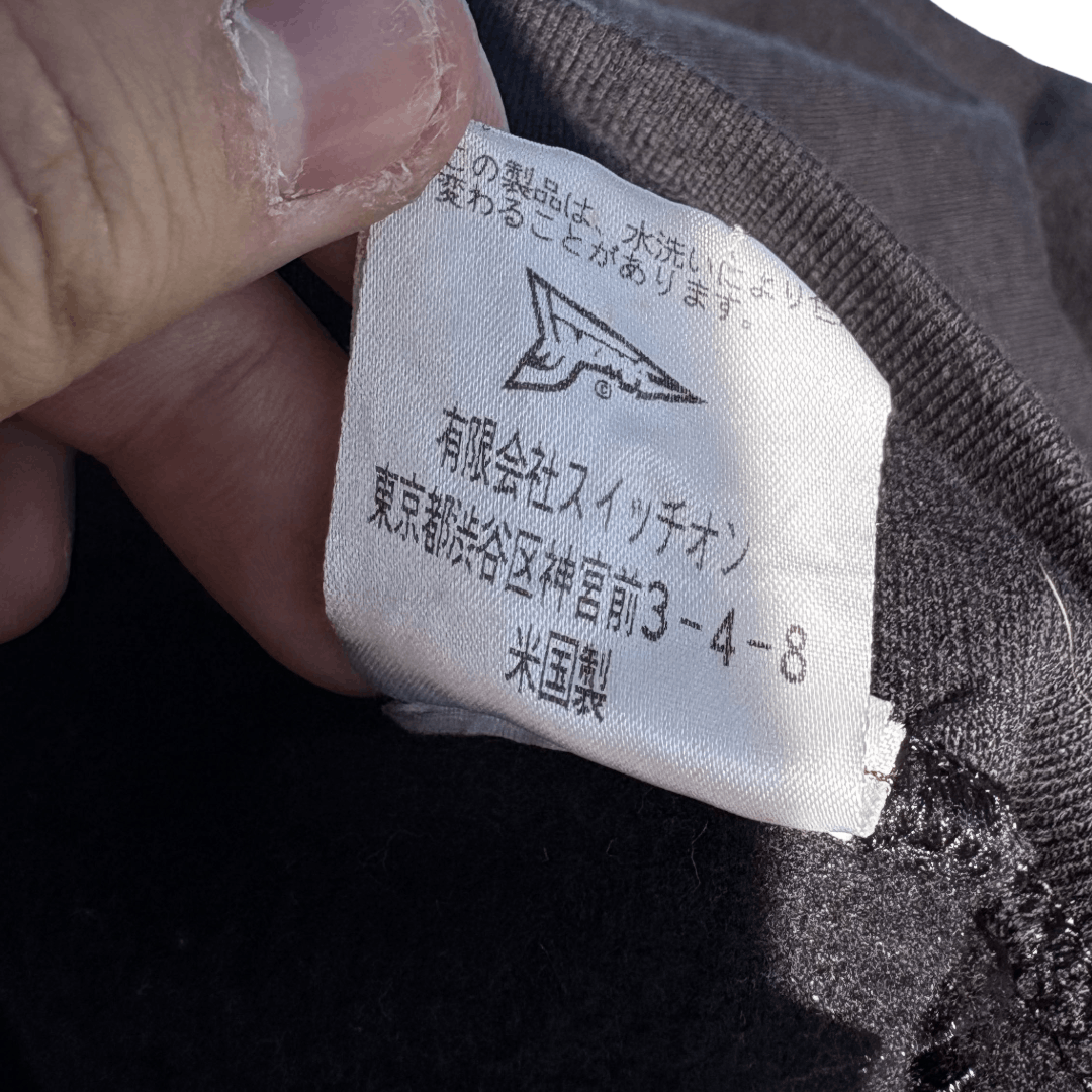 20471120 20471120 Hyoma Hoodie "バッテリー(battery) Charge" Size US S / EU 44-46 / 1 - 5 Thumbnail