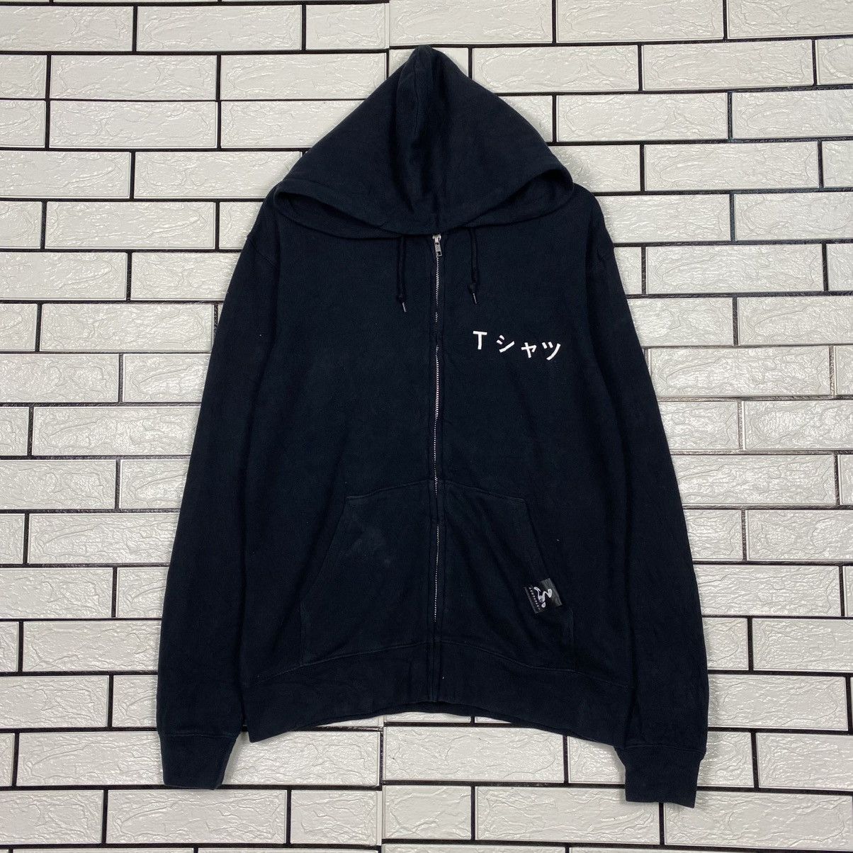 Japanese Brand 📌Vintage Zipper Hoodie Cartoon Unbranded Issey Miyake Size US L / EU 52-54 / 3 - 2 Thumbnail