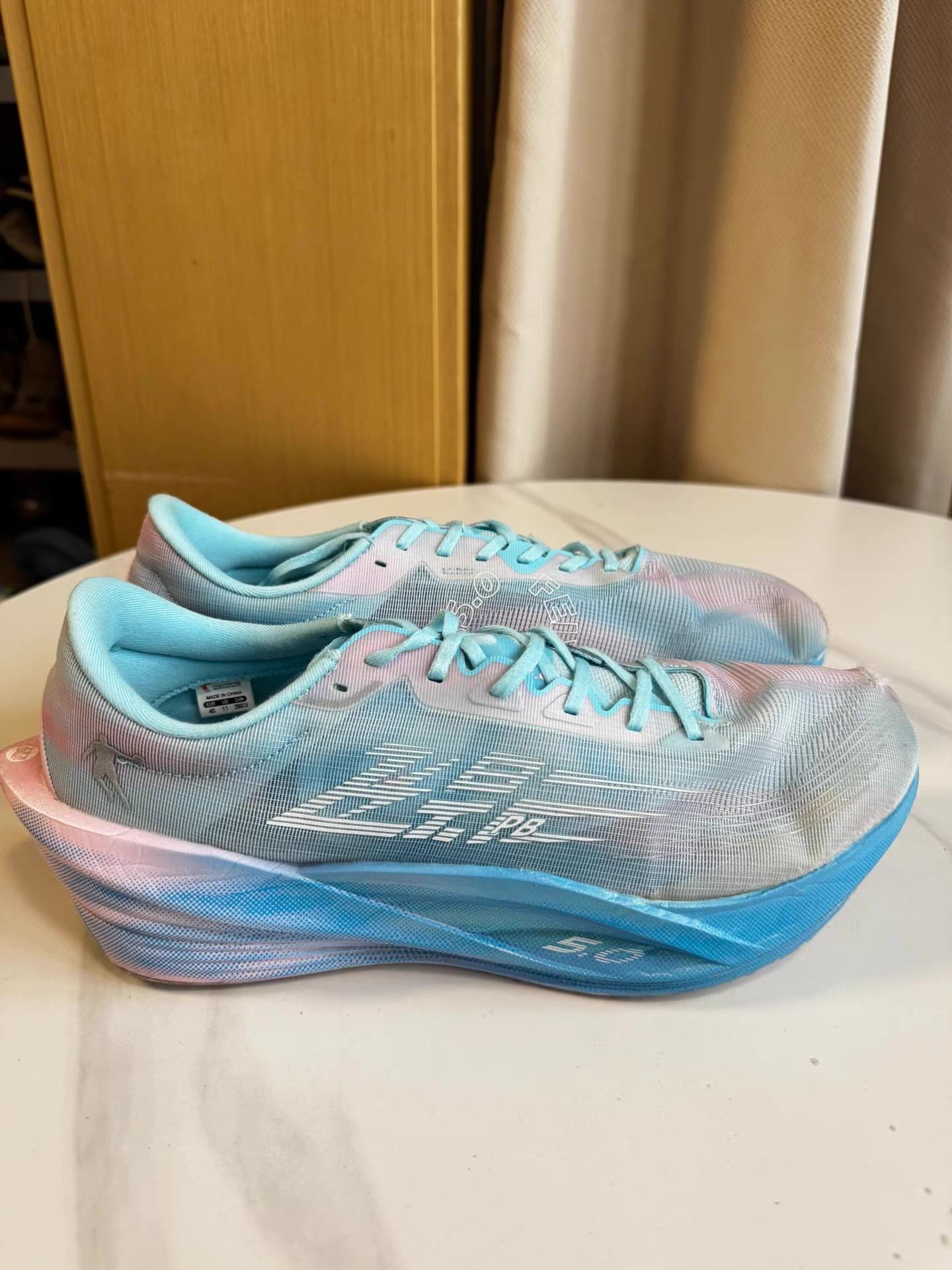 Nike Qiaodan Feiying PB 5.0, blue pink gradient Q10 Size US 11 / EU 44 - 1 Thumbnail
