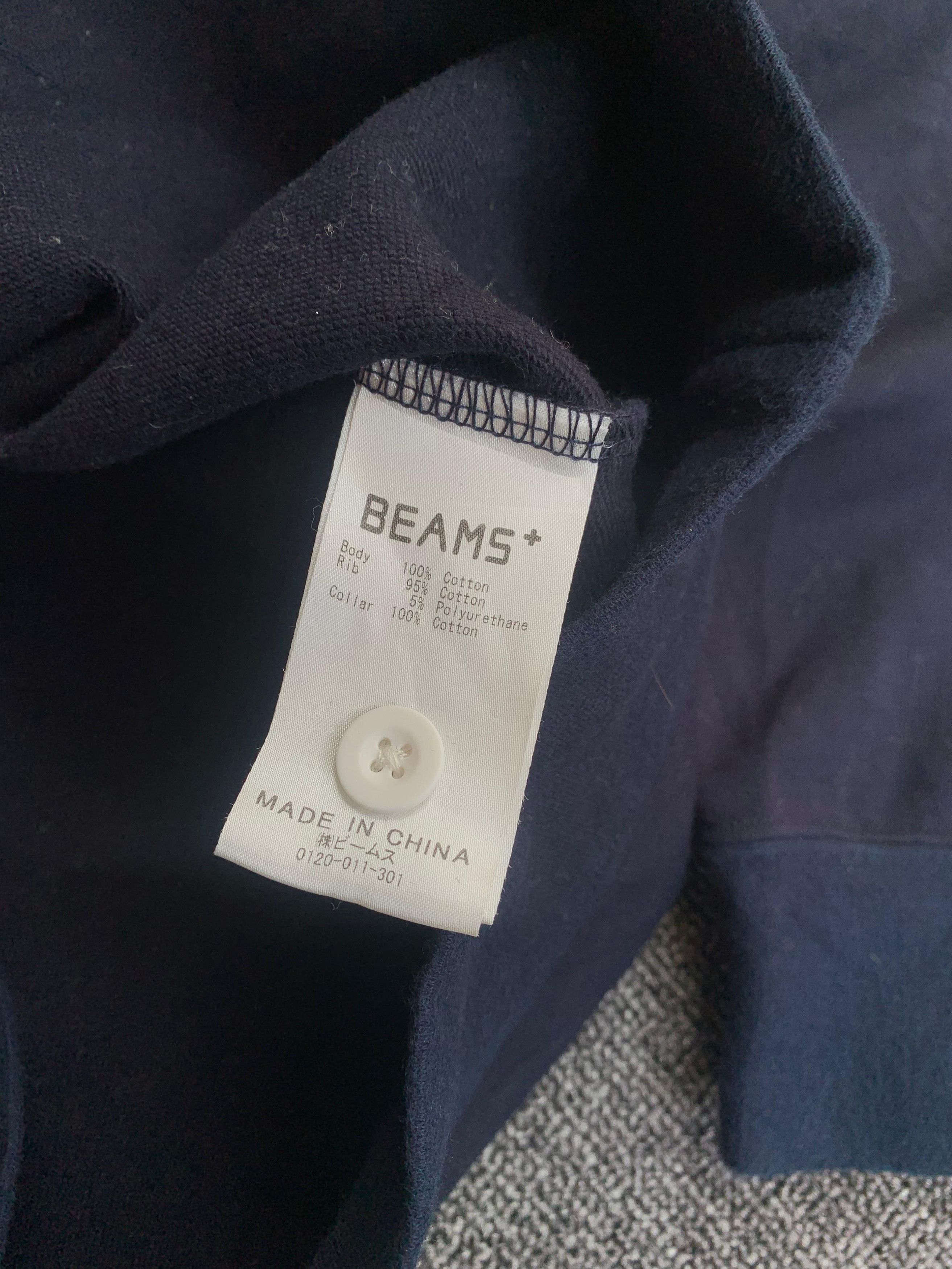 Beams Plus × Japanese Brand Beams plus rugby shirt Size US S / EU 44-46 / 1 - 8 Thumbnail