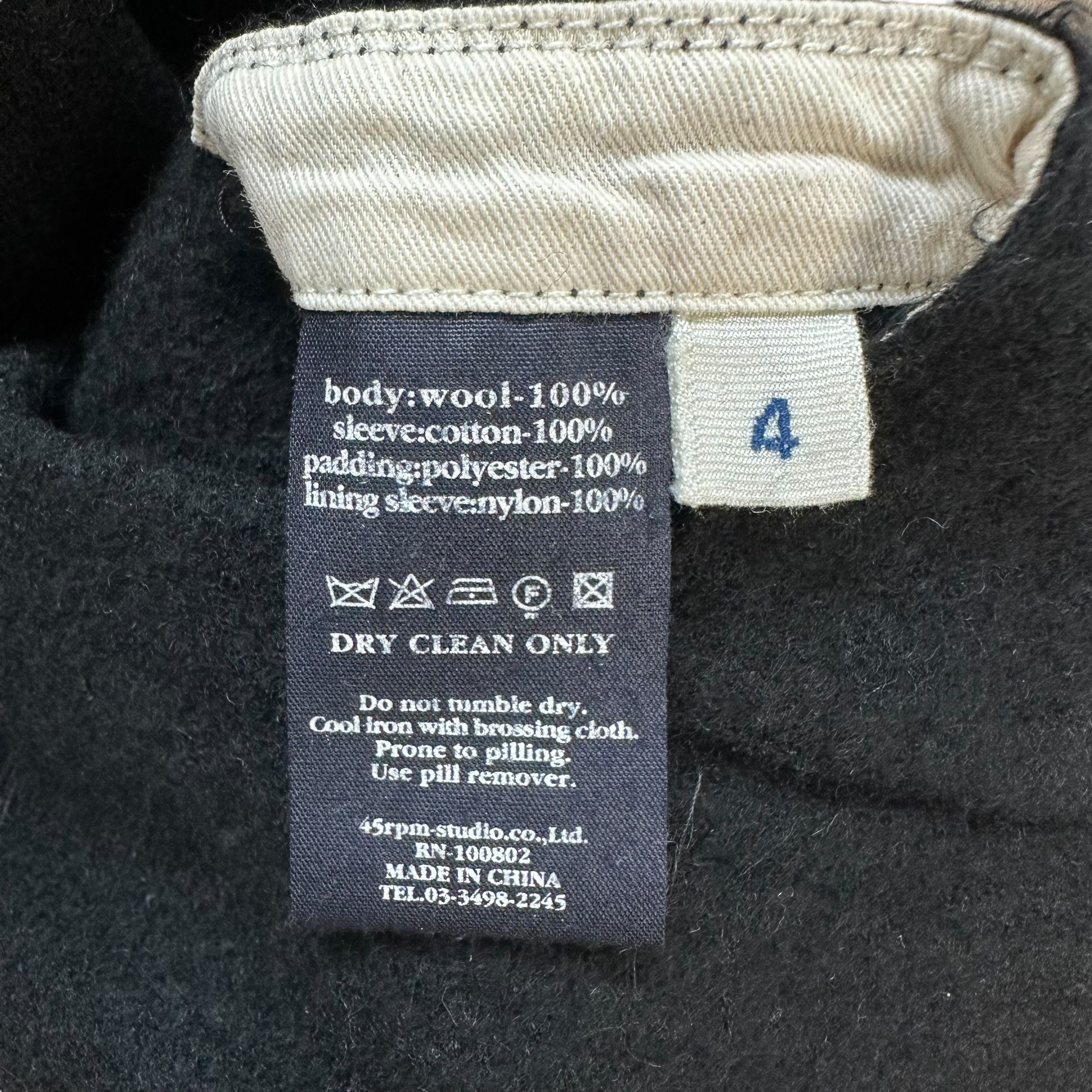 45rpm Vintage 45rpm Cotton Sleeve Button Wool Jacket #A65-1566 Size US S / EU 44-46 / 1 - 9 Thumbnail