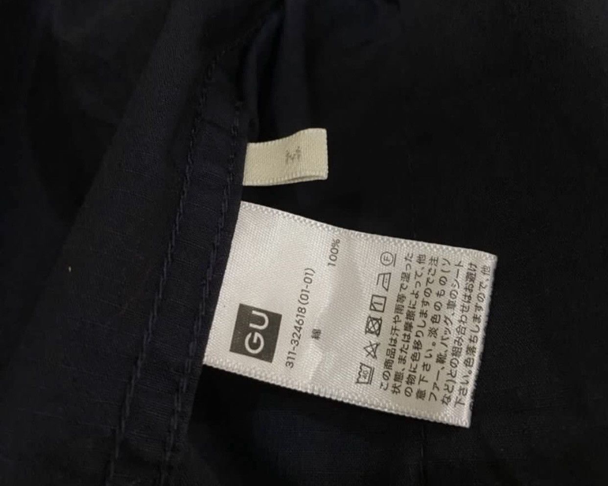 GU ❄️VINTAGE G.U NAVY M65 STYLE FIELD JACKET Size US M / EU 48-50 / 2 - 8 Thumbnail