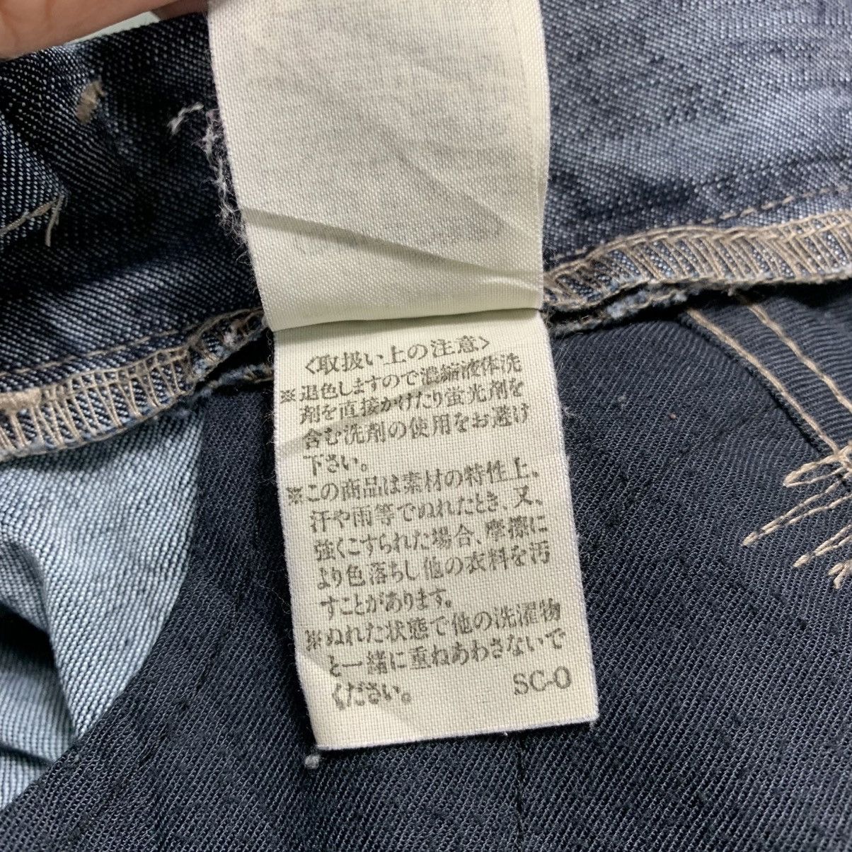 Marithe + Francois Girbaud Marithe Francoise Girbaud Jeans Size 32" / US 10 / IT 46 - 21 Thumbnail