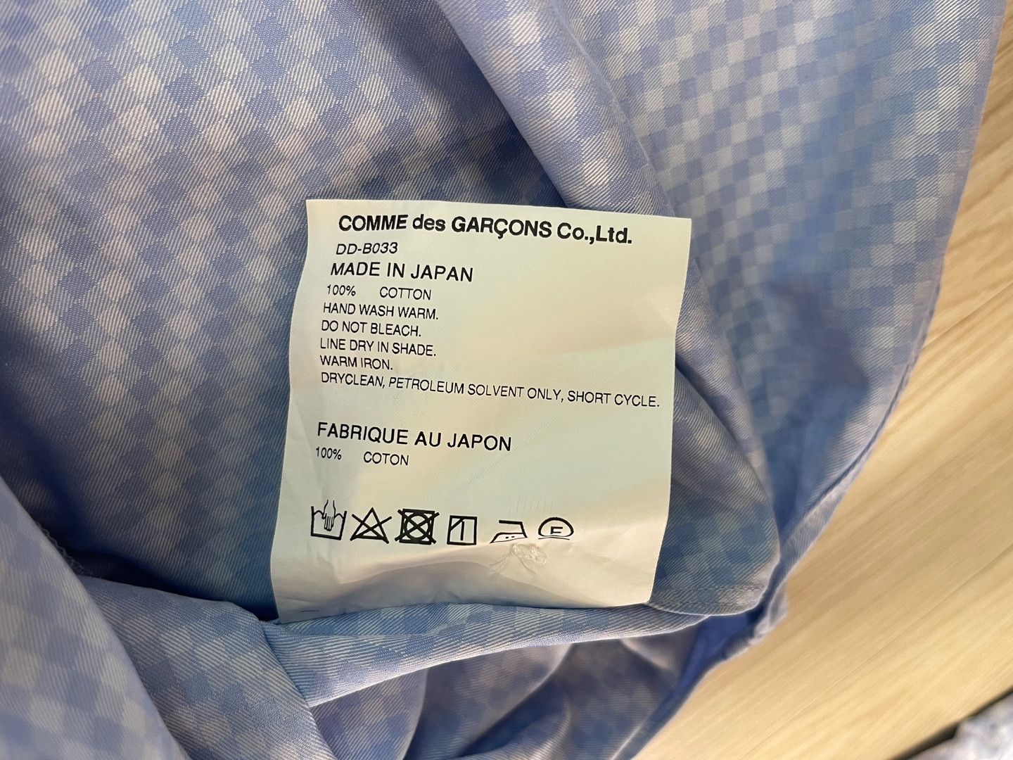 Comme des Garcons Homme Deux COMME des GARCONS HOMME DEUX Shirt AD2019 Size US M / EU 48-50 / 2 - 6 Thumbnail