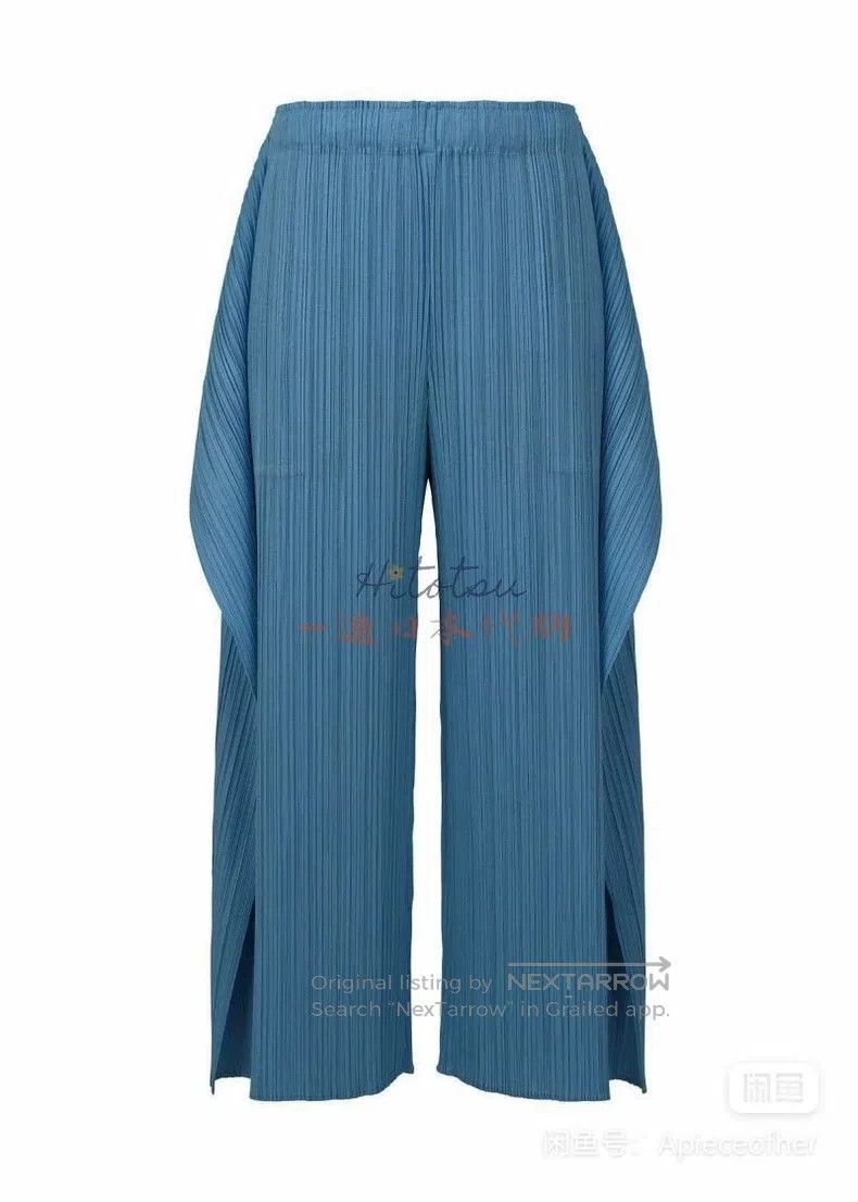 Issey Miyake Issey Miyake Long-sleeve Cardigan Size L / US 10 / IT 46 - 6 Thumbnail