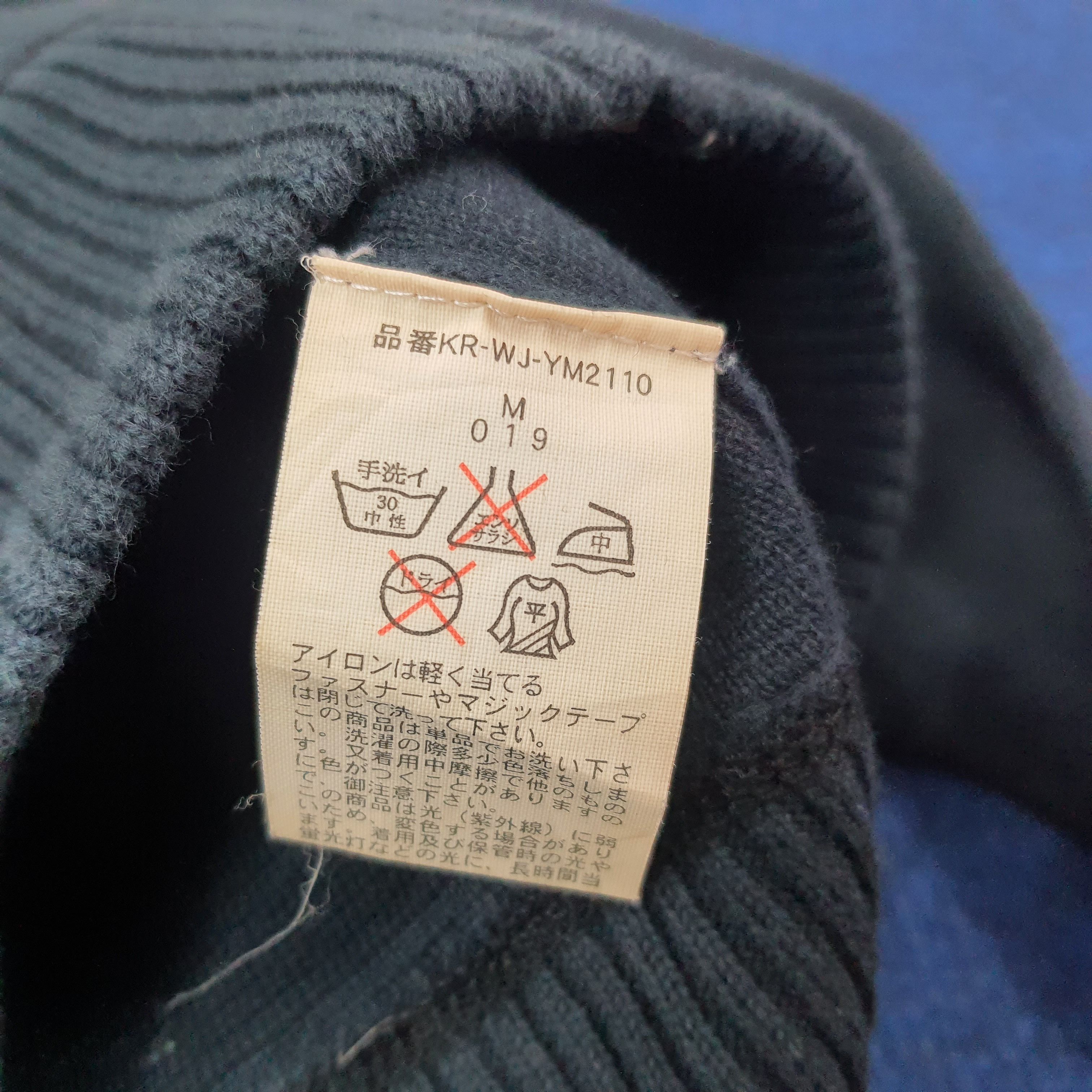 Ralph Lauren Vintage Polo Ralph Lauren Zipper Sweatshirt C253N16 Size US XS / EU 42 / 0 - 5 Thumbnail