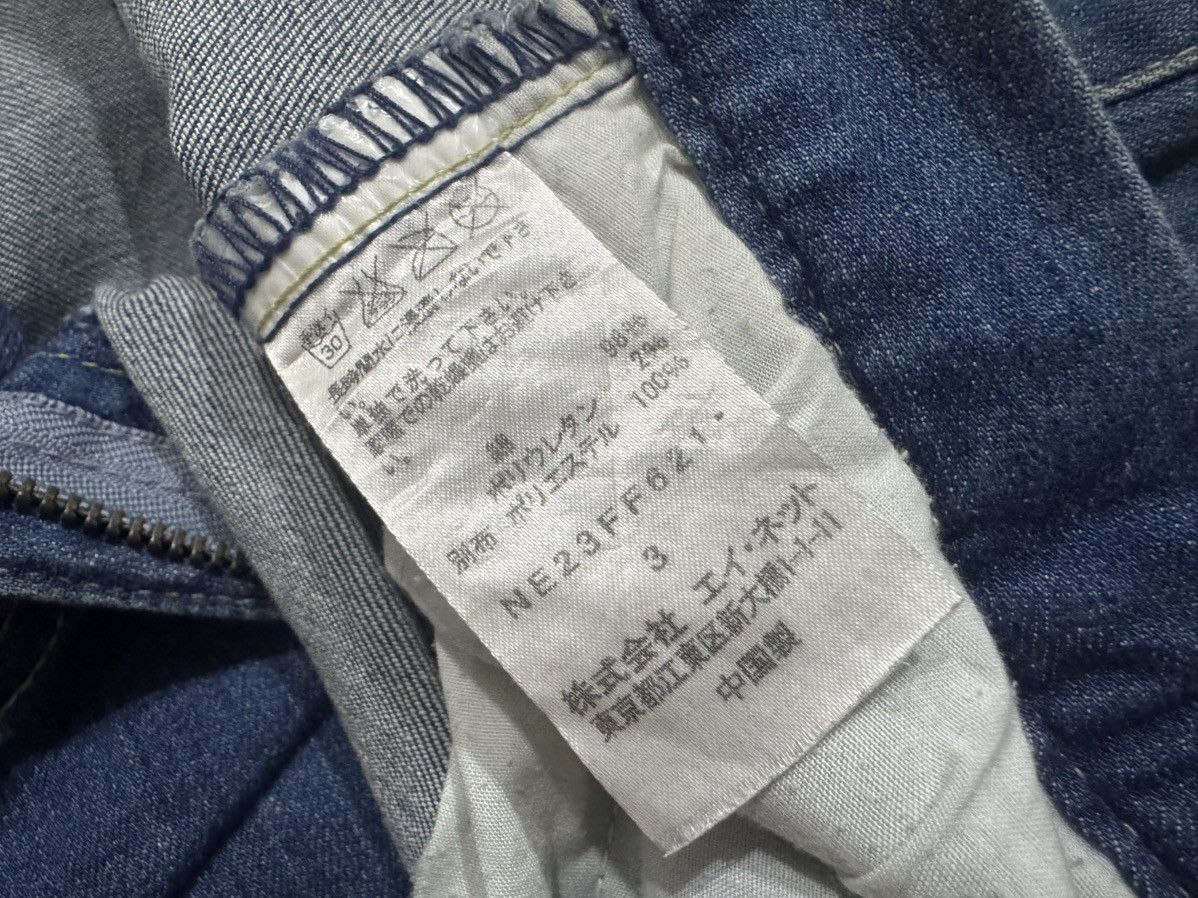 Ne-Net Ne-net Jeans by Issey Miyaki Size US 31 - 6 Thumbnail