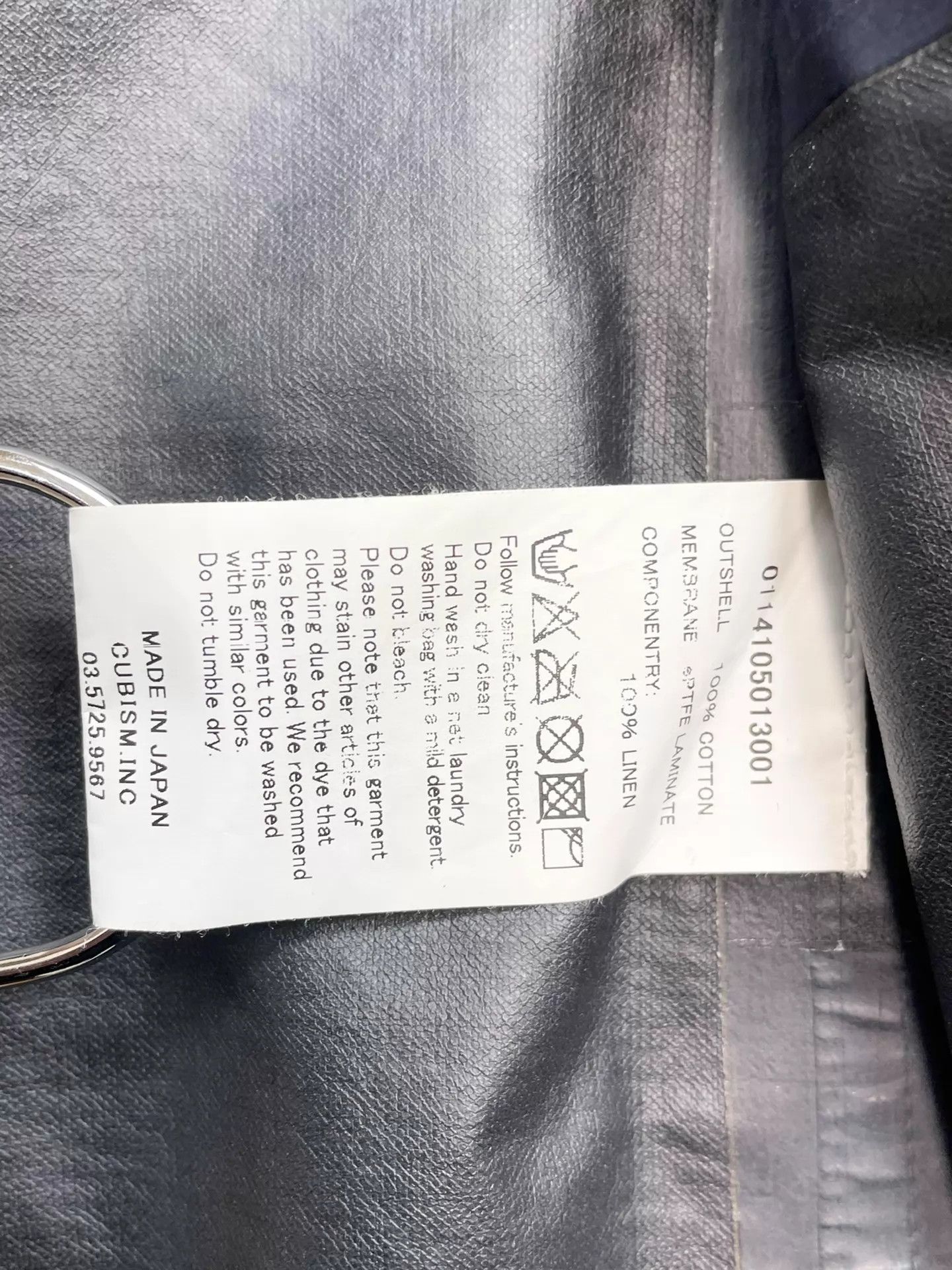 Visvim VISVIM Bucky Mud-Indigo GORE-TEX 2.5L Work Jacket 1 Size US S / EU 44-46 / 1 - 6 Thumbnail
