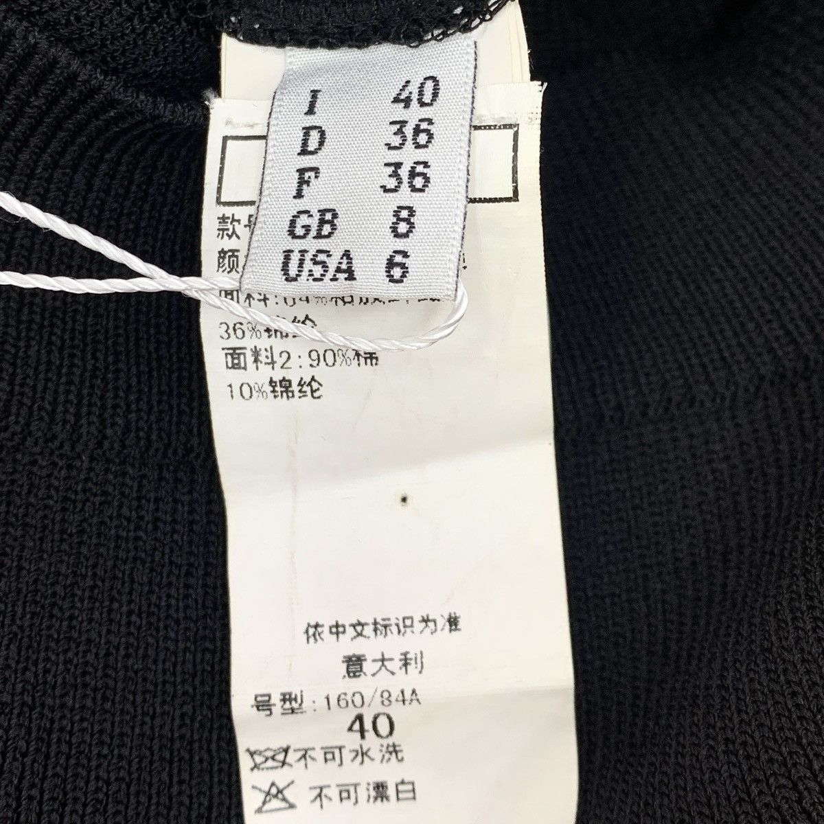 Moschino Moschino Black Hollow Out Long Sleeve Knit Sweater K26WX Size M / US 6-8 / IT 42-44 - 7 Thumbnail