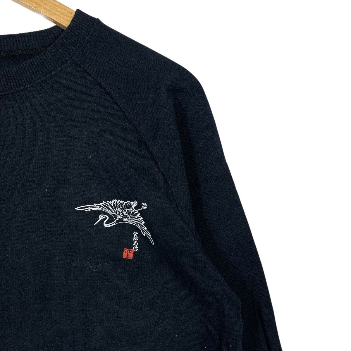 Vintage Vintage Namitatsu Japanese Embroidered Sweatshirt Crewneck Size US M / EU 48-50 / 2 - 5 Thumbnail