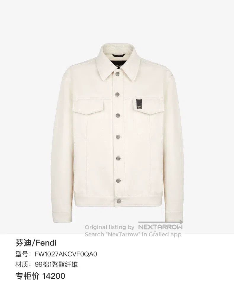 Fendi Fendi White Chest Embroidered Denim Jacket Size US S / EU 44-46 / 1 - 7 Thumbnail