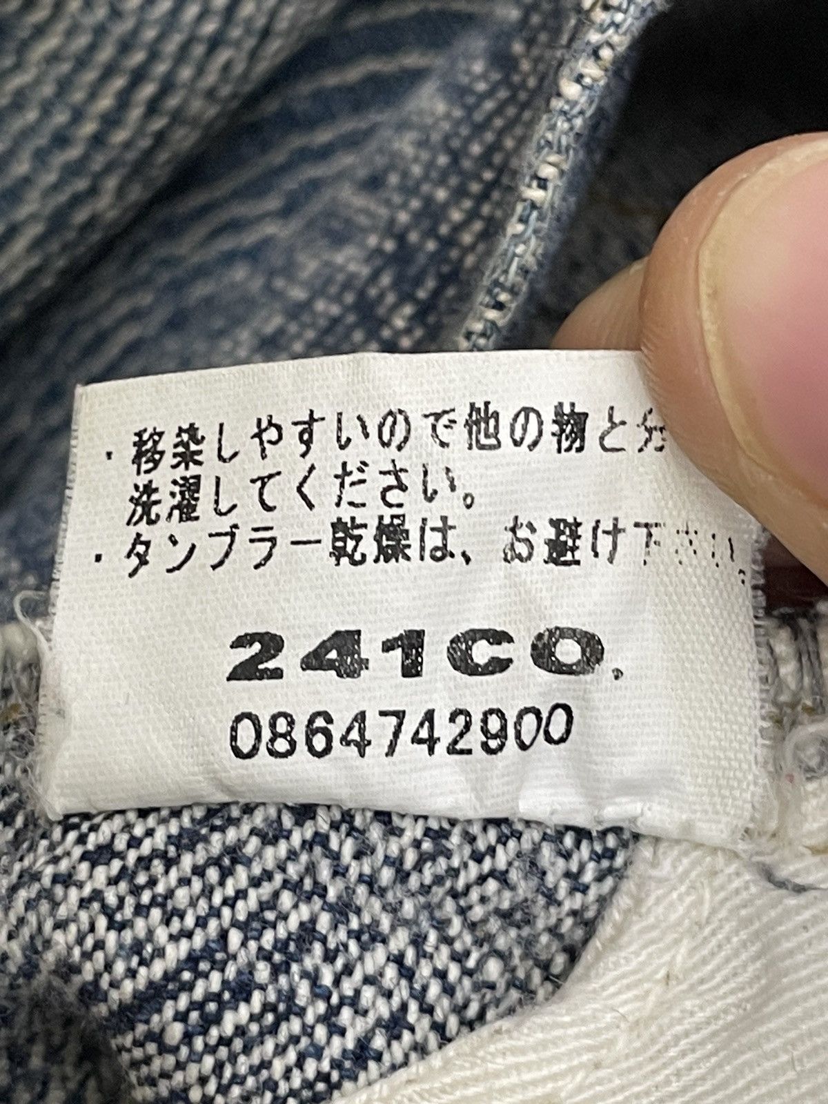 GOSTAR DE FUGA Japan Semantic Rare Style Distress Denim (A11) Size US 36 / EU 52 - 21 Thumbnail