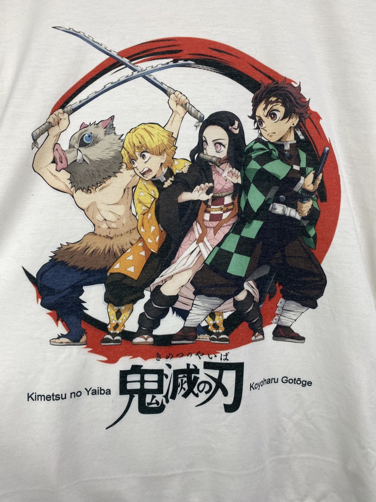 Anime Vintage Kimetsu No Yaiba T-shirt Rare Retro Hype Y2K Size US M / EU 48-50 / 2 - 4 Thumbnail