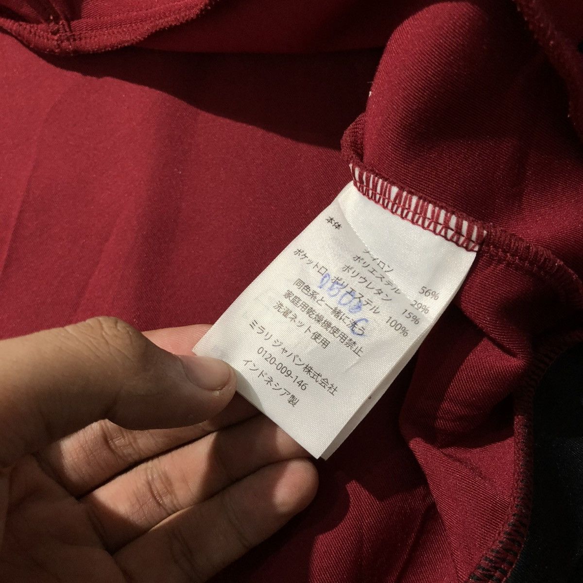 Oakley 2000s Oakley Logo Outdoor Tech Softshell Jacket Ziphoodie Size US L / EU 52-54 / 3 - 18 Thumbnail