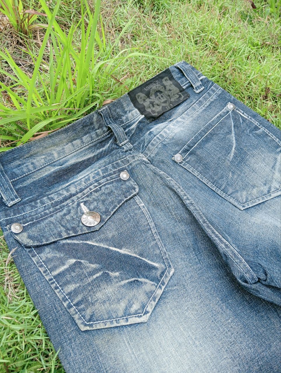 LOWBOX JAPANESE LOWBOX DISTRESSED LOOK JEANS Size US 33 - 12 Thumbnail