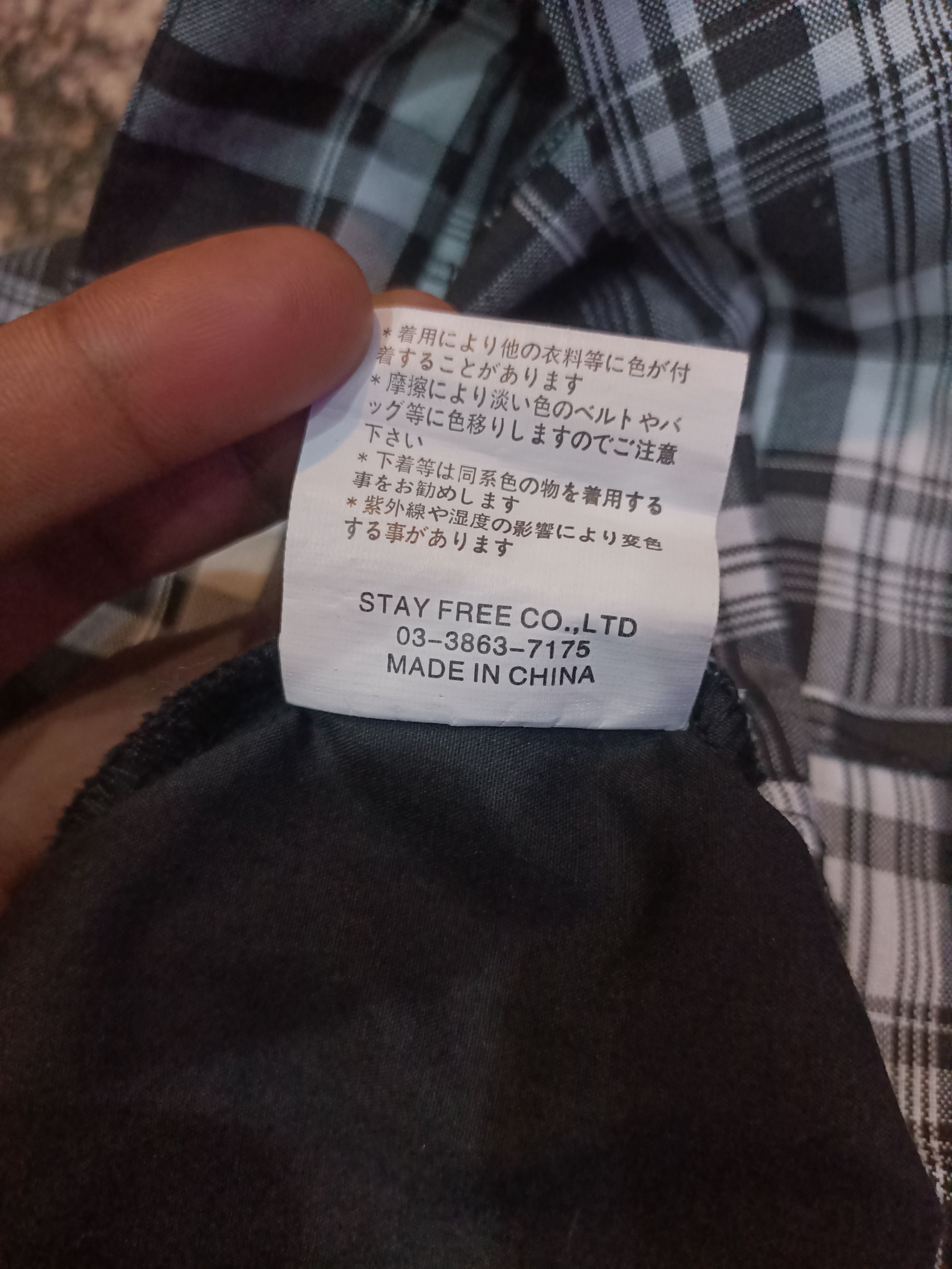 If Six Was Nine SEX POT REVENGE x IF SIX WAS NINE x JAPAN BRAND Size US 30 / EU 46 - 12 Thumbnail