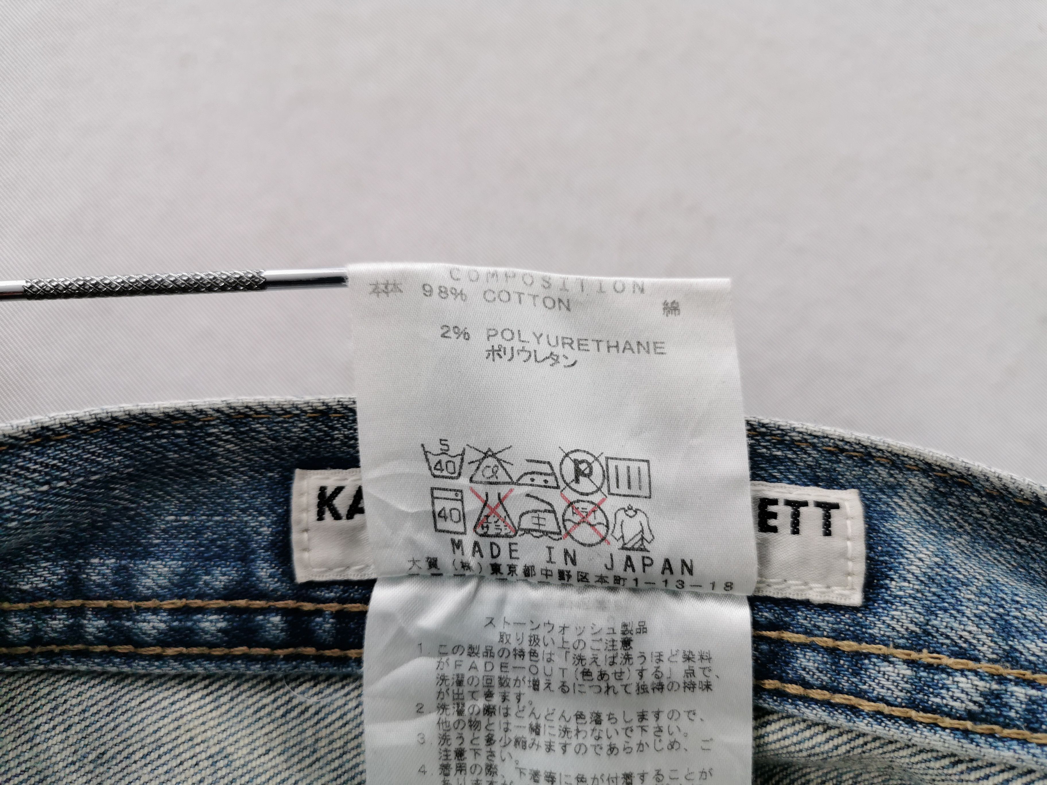 Katharine Hamnett London Distressed Vintage 90's Katharine Hamnett Selvedge Denim Size US 34 / EU 50 - 10 Thumbnail