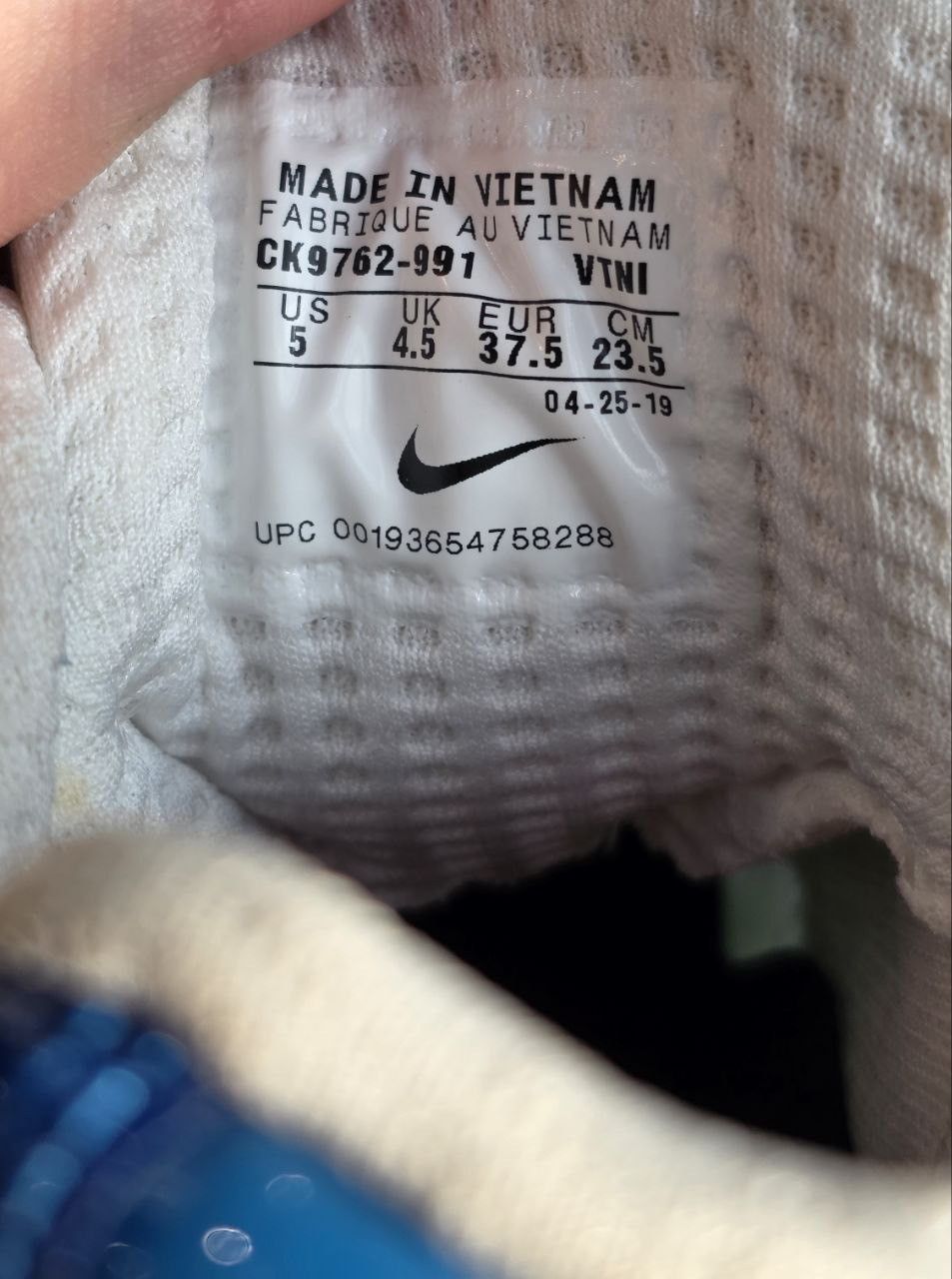 Heron Preston Nike x Heron Preston Air Max 95 blue Size US 6.5 / IT 36.5 - 7 Thumbnail