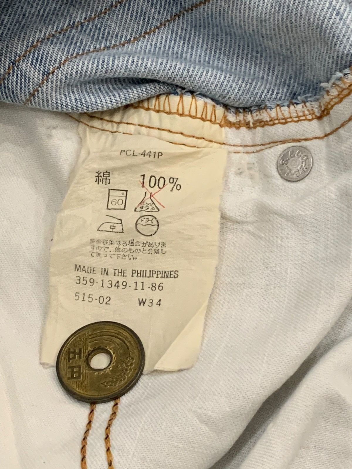 Levi's Vintage Levis 515 Light Wash Distressed Denim (AC48) Size US 32 / EU 48 - 19 Thumbnail
