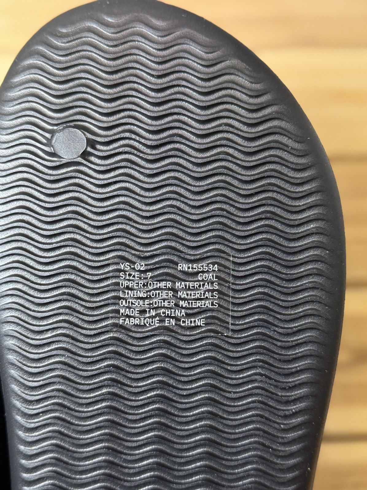 Yeezy Yeezy YZY YS-02 Coal Black Slides Brand New Sizes 7-9 Size US 7 / EU 40 - 4 Thumbnail