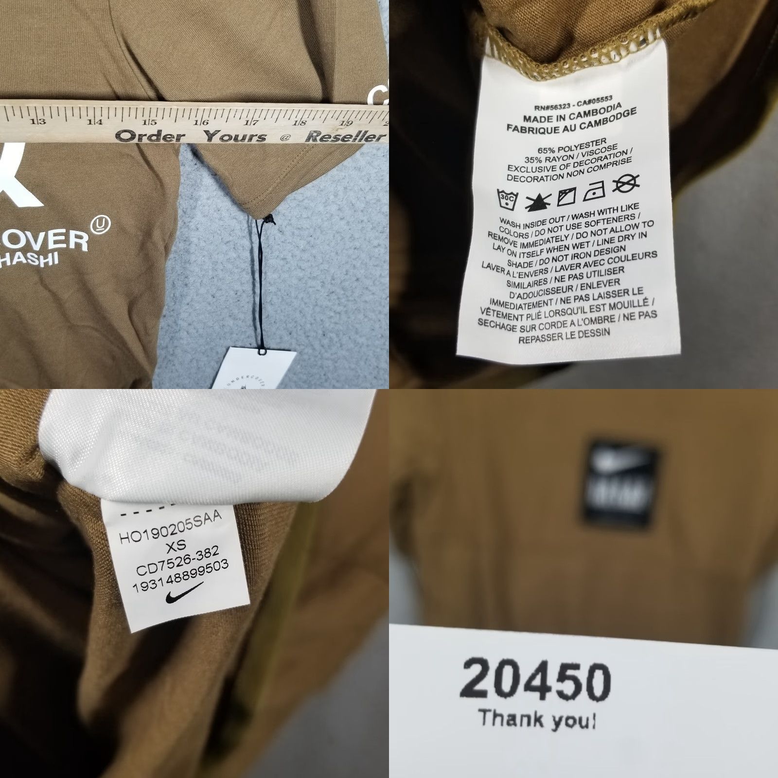Nike Nike Undercover Gyakisou Shirt Mens XS Green Logo Zipper CD7526 Size US XS / EU 42 / 0 - 8 Thumbnail