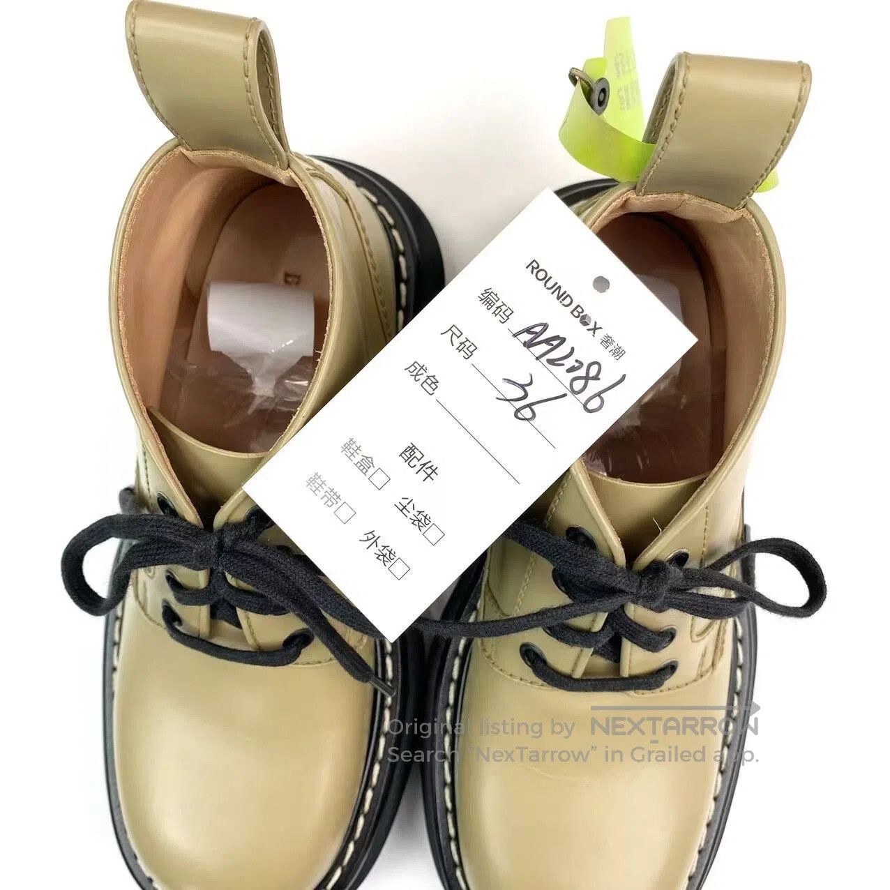 Bottega Veneta Bottega Veneta Avocado-colored Martin boots| Size US 5.5 / IT 35.5 - 8 Thumbnail